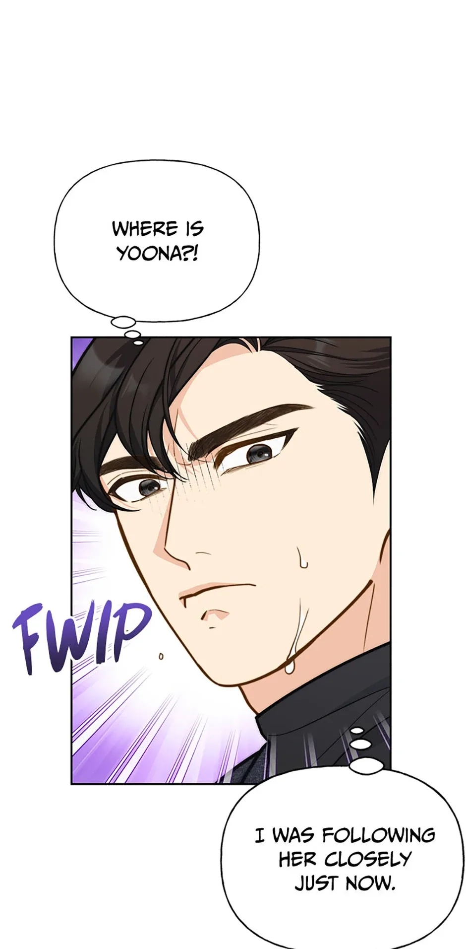 Three Delicious Meals: Just the Two of Us Chapter 32 page 48