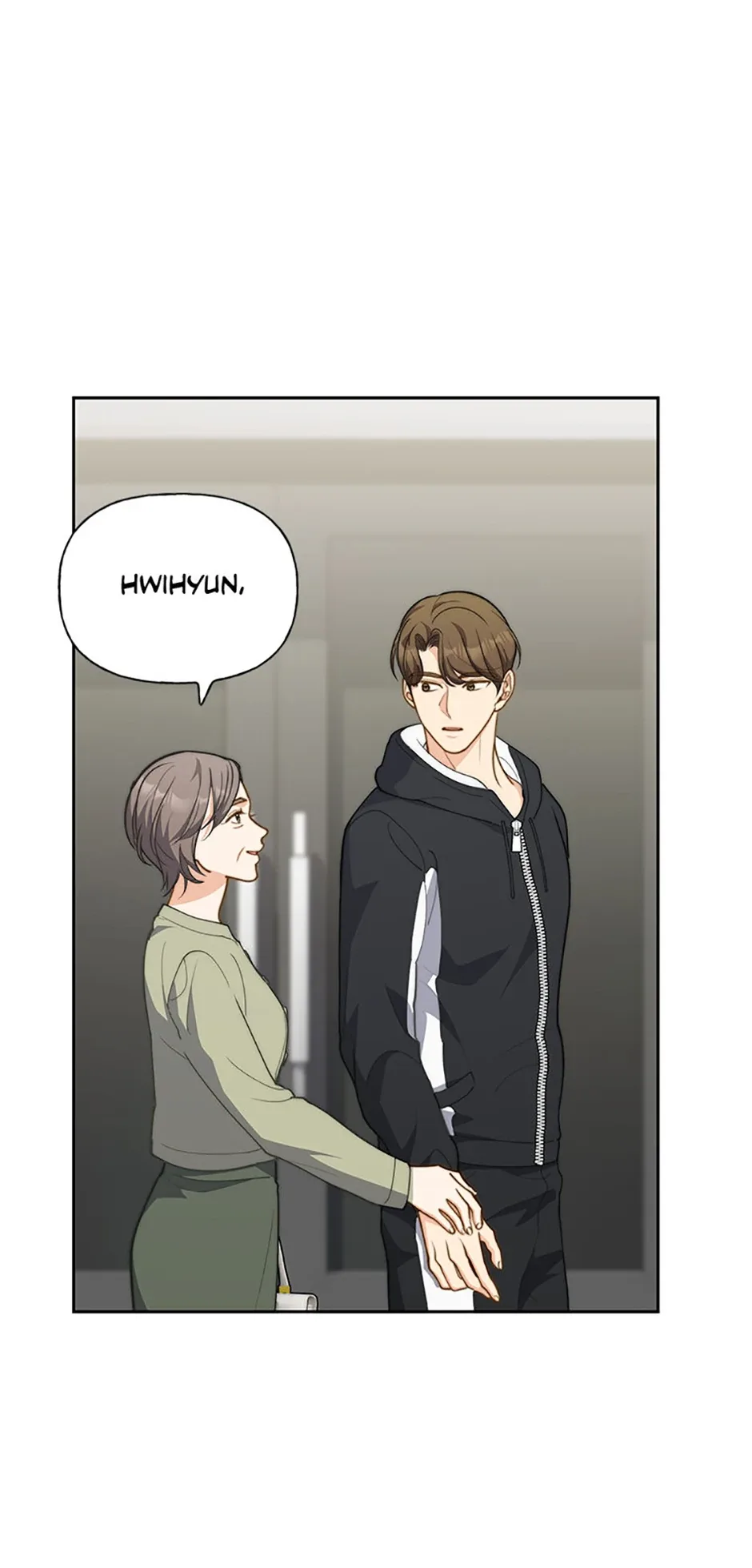 Three Delicious Meals: Just the Two of Us Chapter 33 page 7