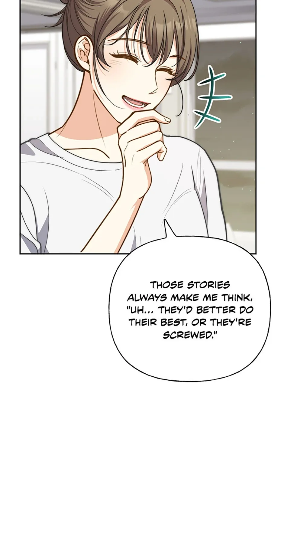Three Delicious Meals: Just the Two of Us Chapter 29 page 42