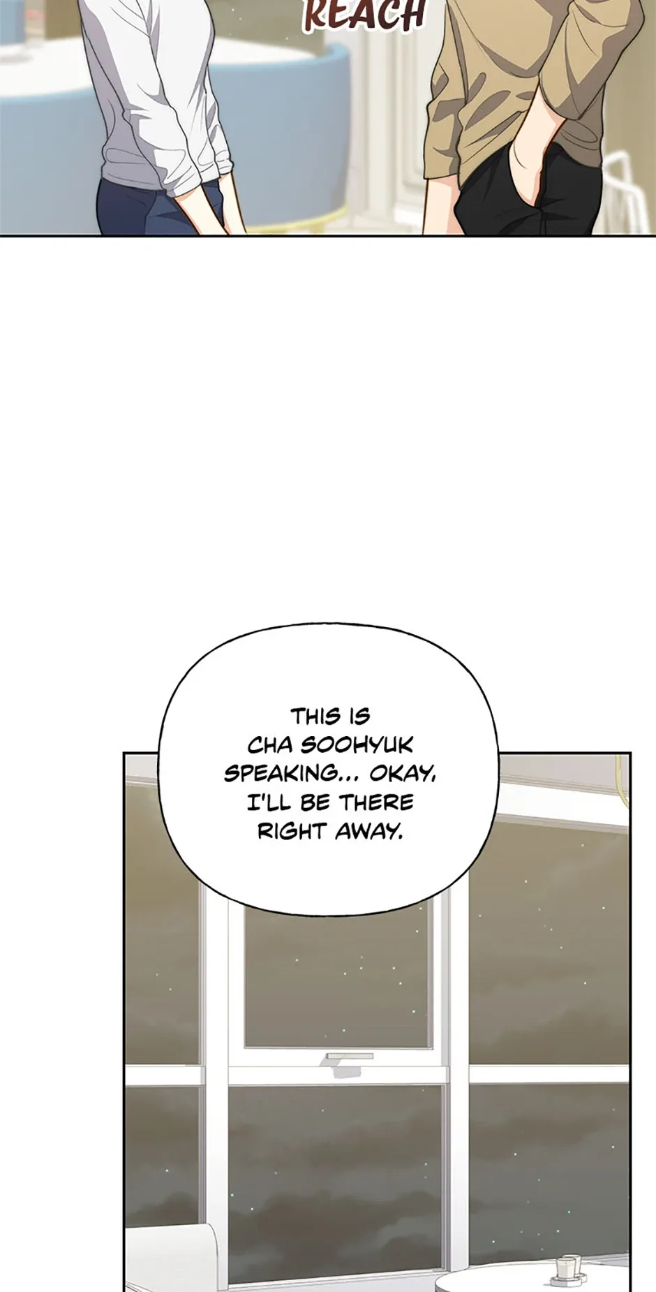 Three Delicious Meals: Just the Two of Us Chapter 29 page 54