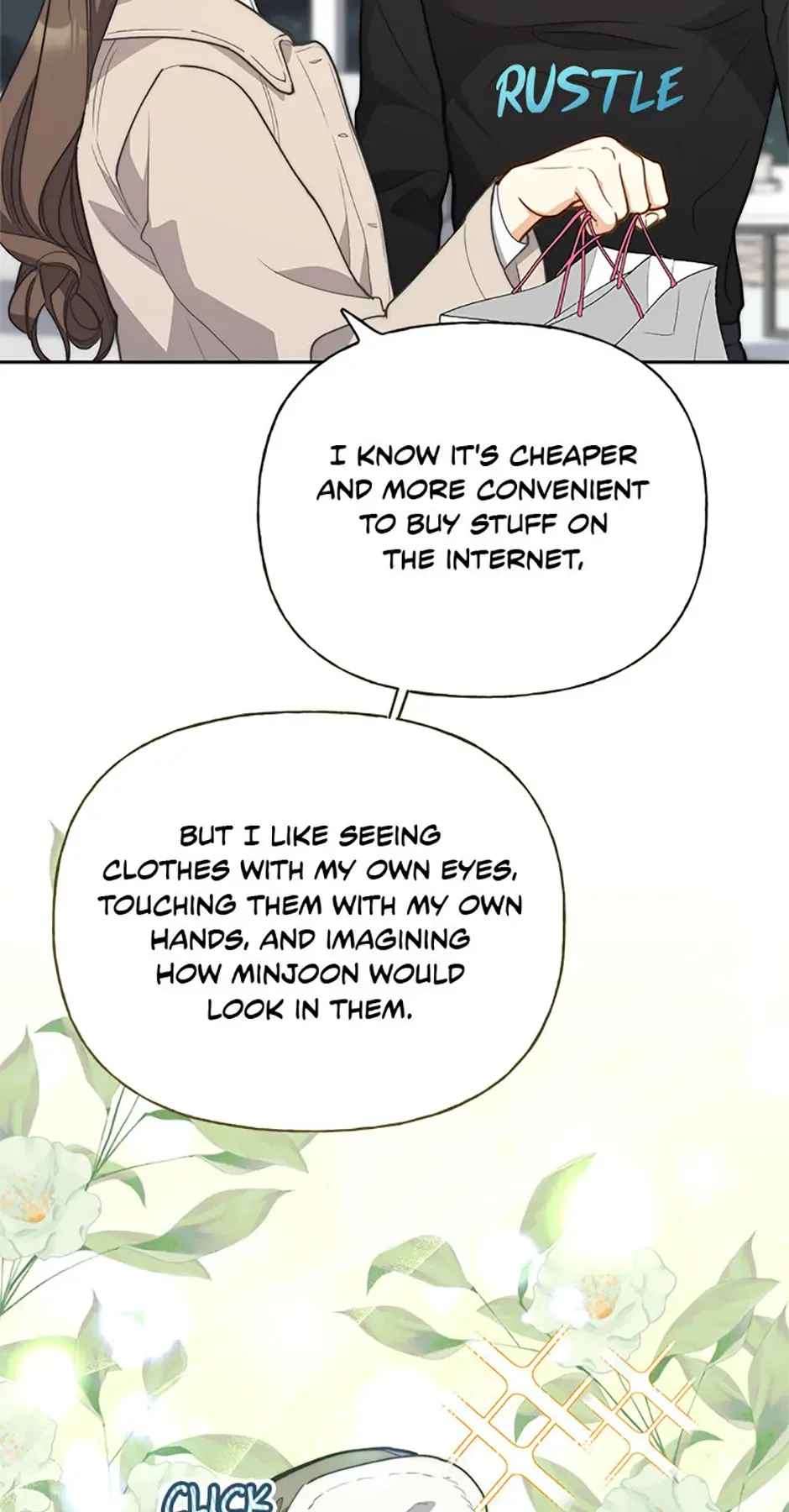 Three Delicious Meals: Just the Two of Us Chapter 34 page 23