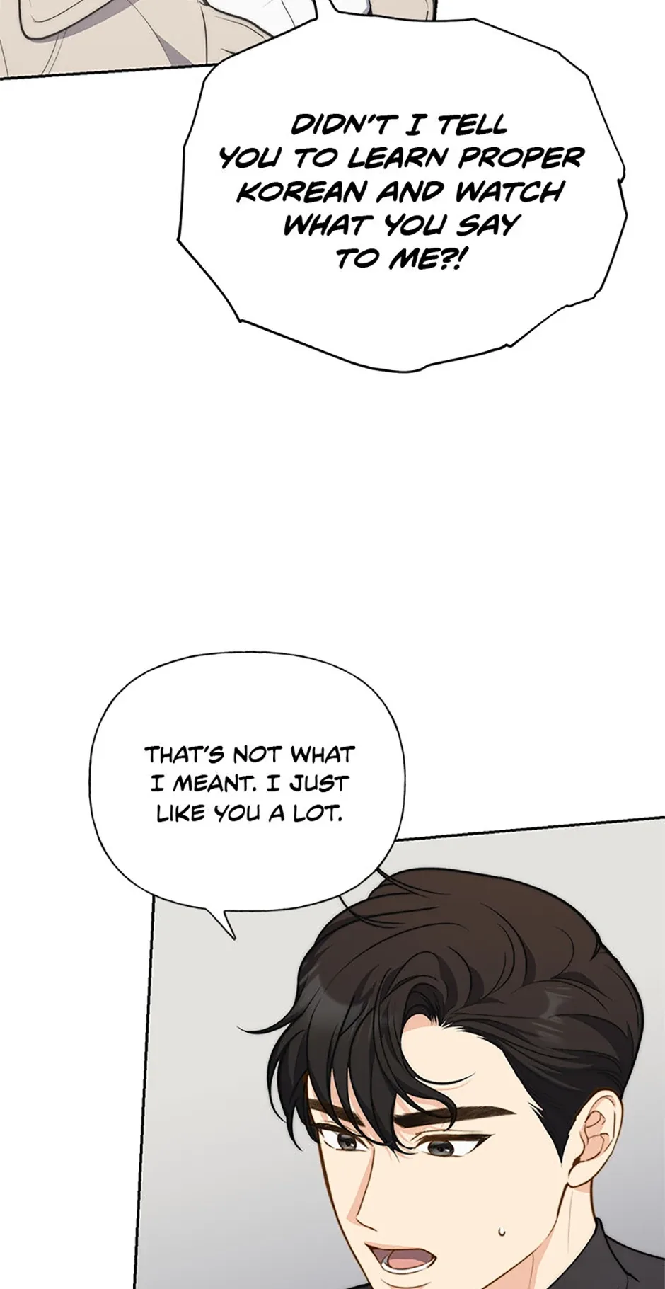 Three Delicious Meals: Just the Two of Us Chapter 34 page 53