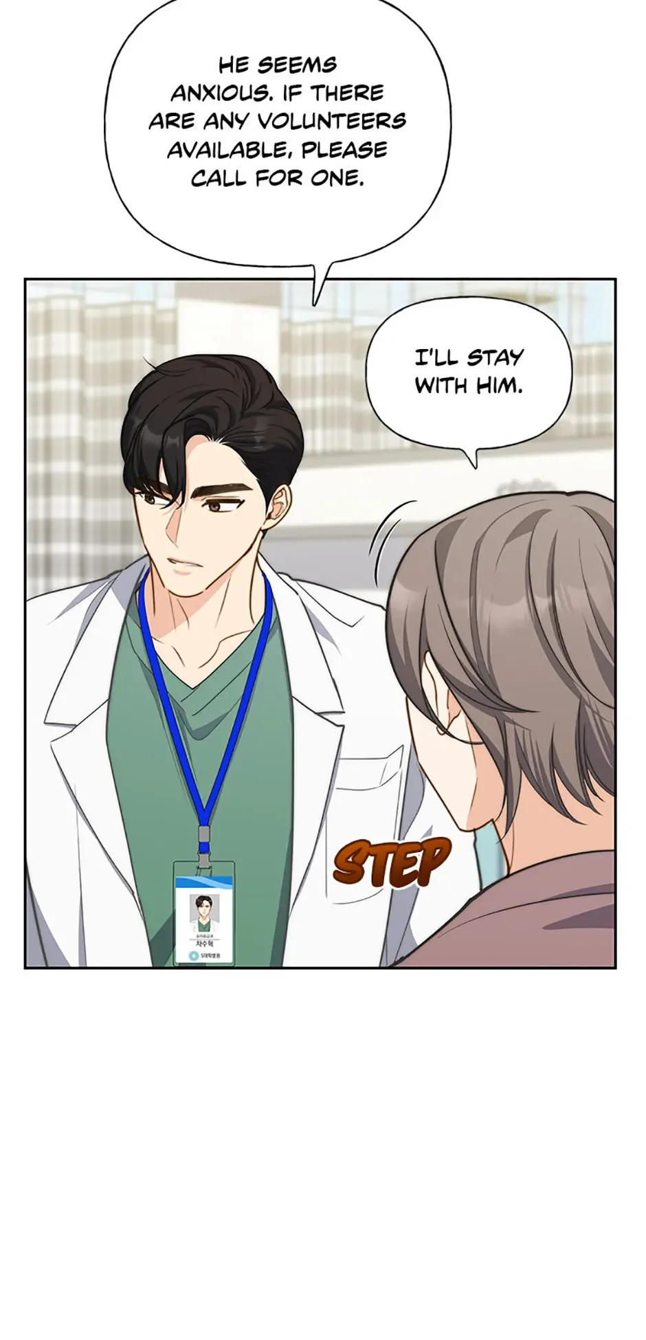 Three Delicious Meals: Just the Two of Us Chapter 36 page 23
