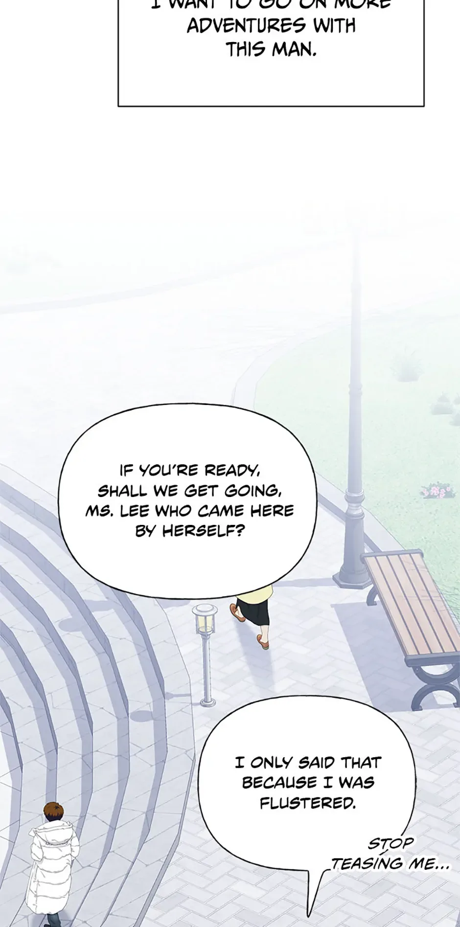 Three Delicious Meals: Just the Two of Us Chapter 31 page 43