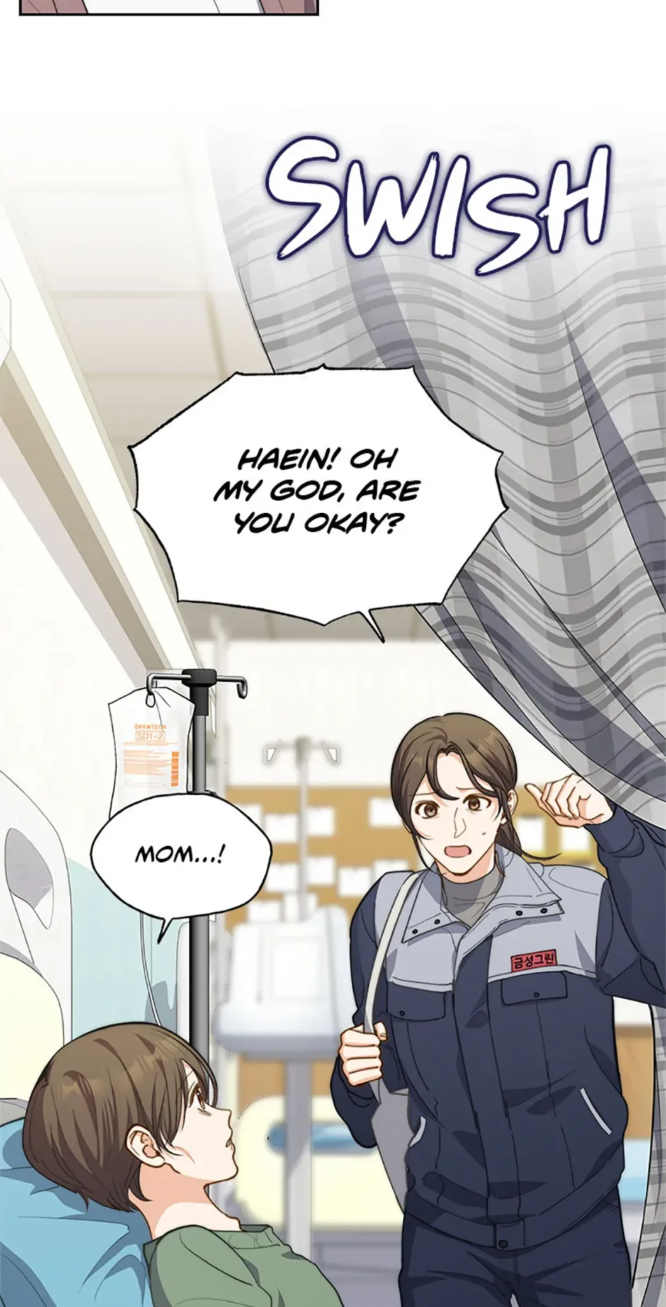 Three Delicious Meals: Just the Two of Us Chapter 37 page 6
