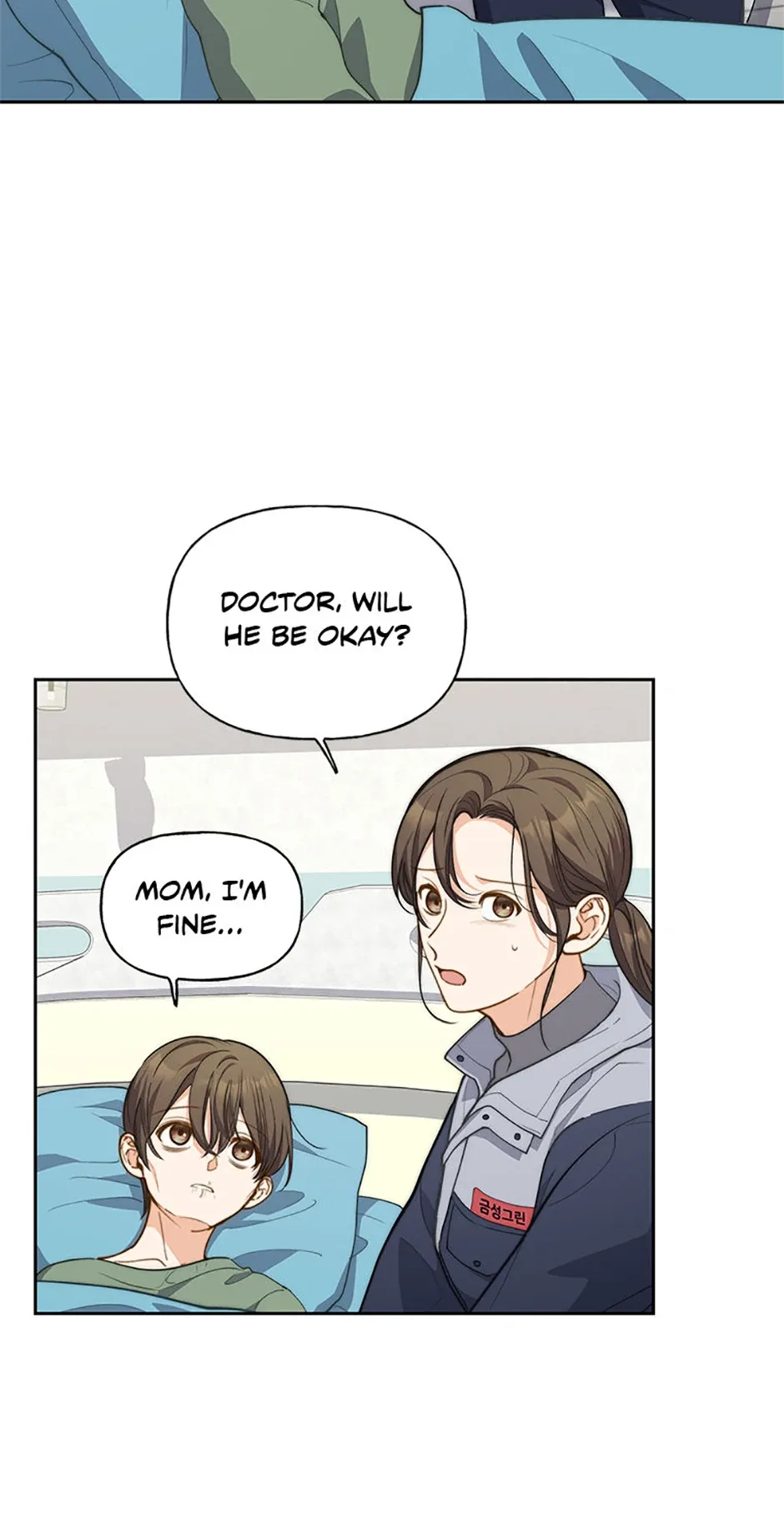 Three Delicious Meals: Just the Two of Us Chapter 37 page 7