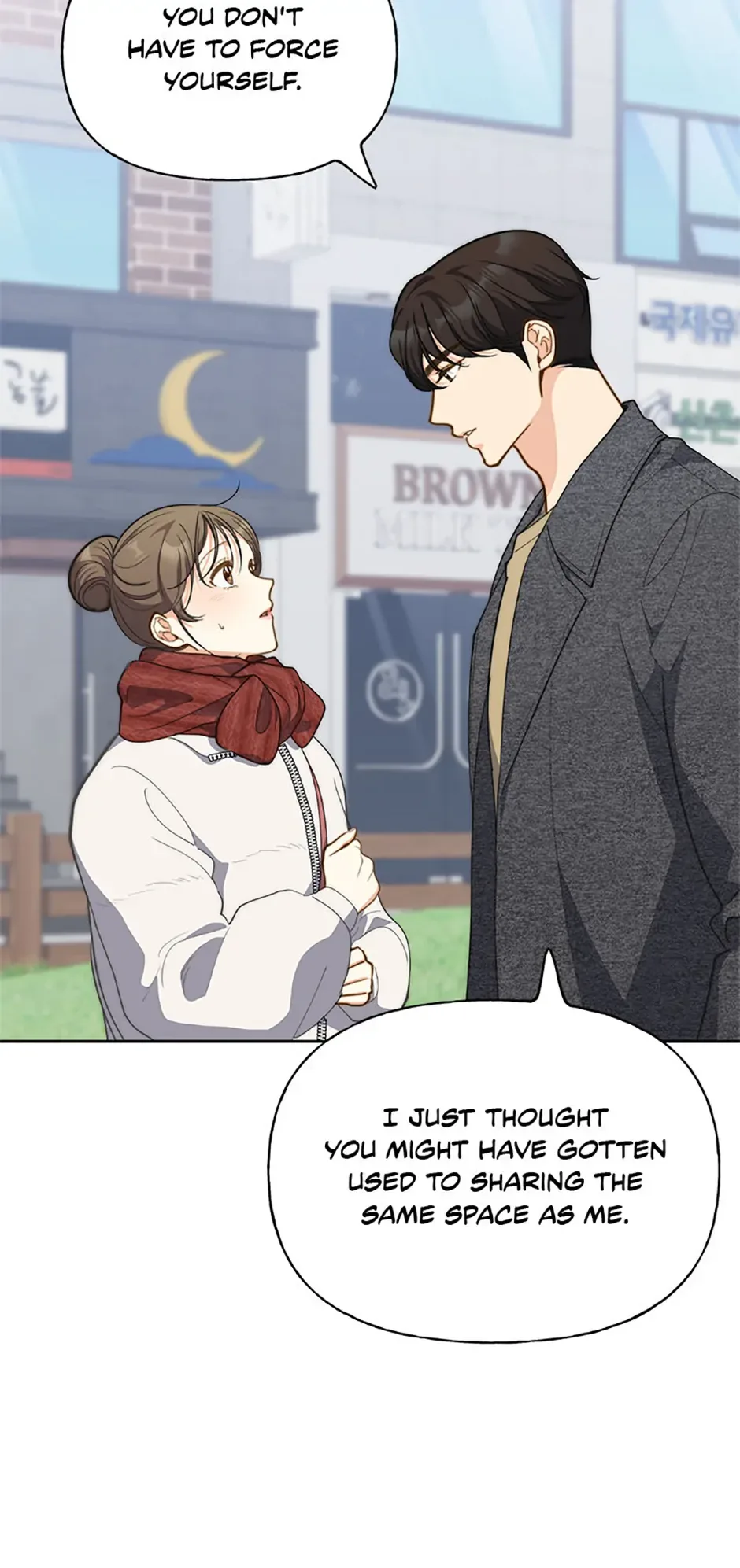 Three Delicious Meals: Just the Two of Us Chapter 31 page 34