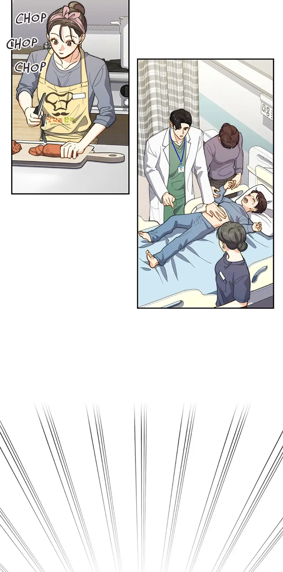 Three Delicious Meals: Just the Two of Us Chapter 31 page 46