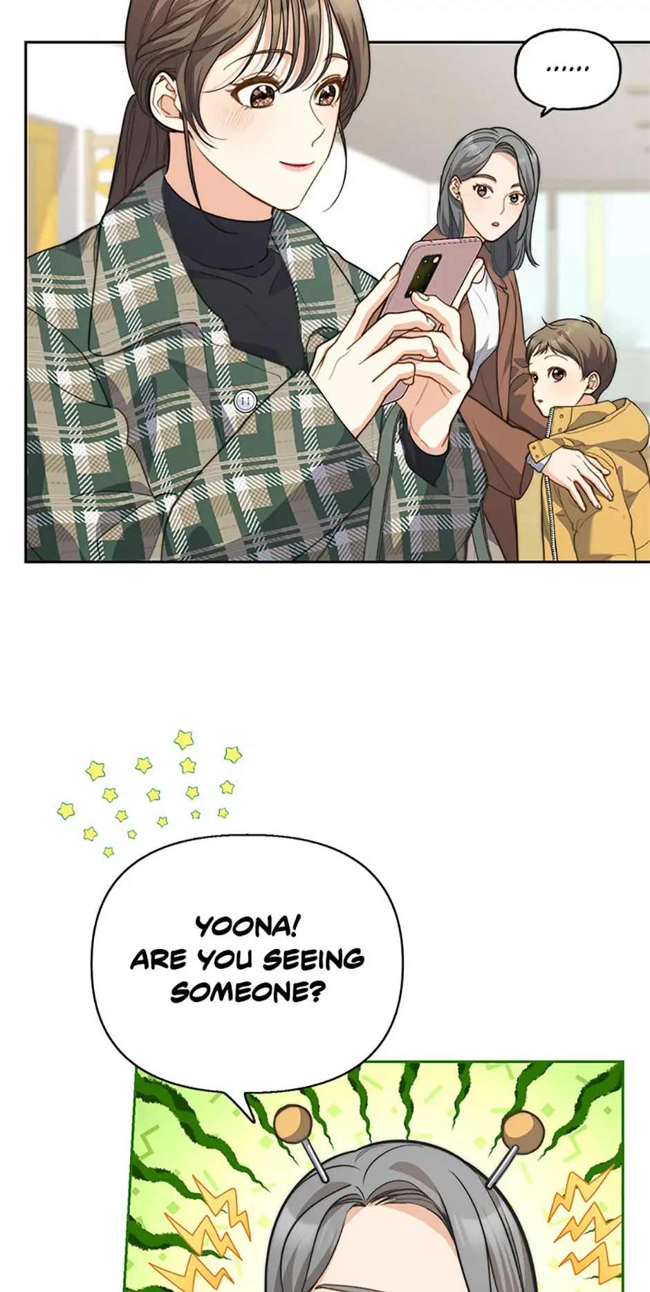 Three Delicious Meals: Just the Two of Us Chapter 38 page 14