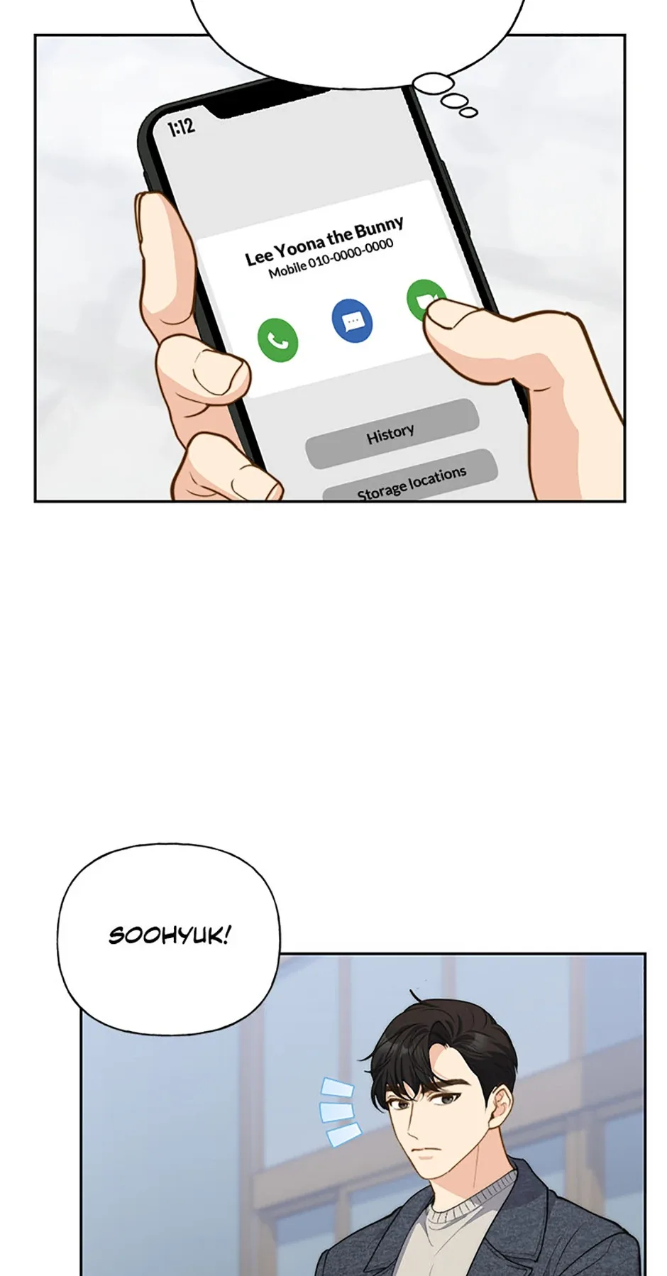 Three Delicious Meals: Just the Two of Us Chapter 38 page 27