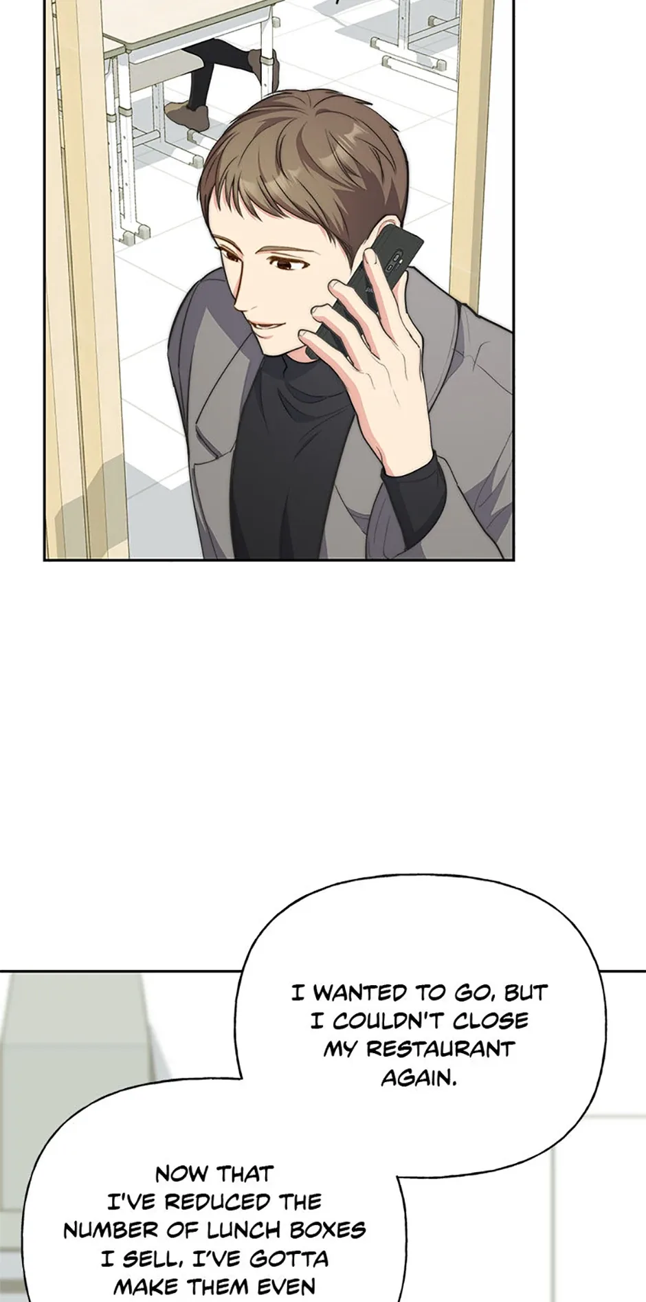Three Delicious Meals: Just the Two of Us Chapter 41 page 6