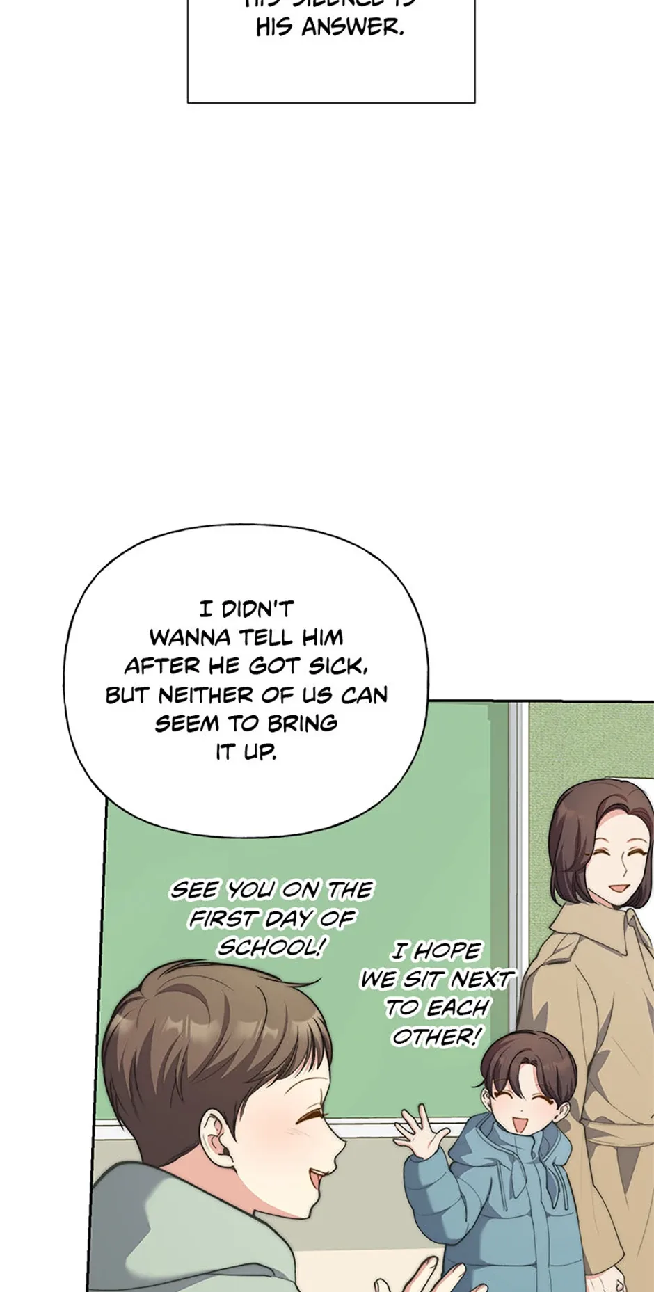 Three Delicious Meals: Just the Two of Us Chapter 41 page 15