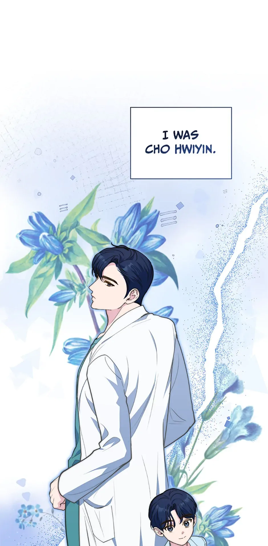 Three Delicious Meals: Just the Two of Us Chapter 41 page 51