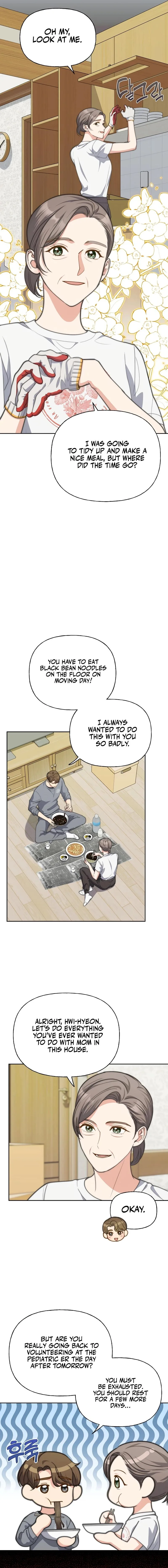 Three Delicious Meals: Just the Two of Us Chapter 43 page 14