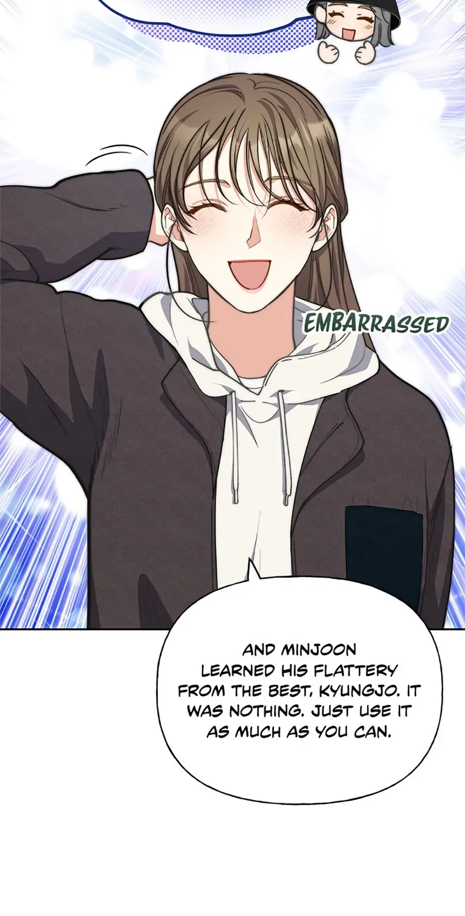 Three Delicious Meals: Just the Two of Us Chapter 47 page 12