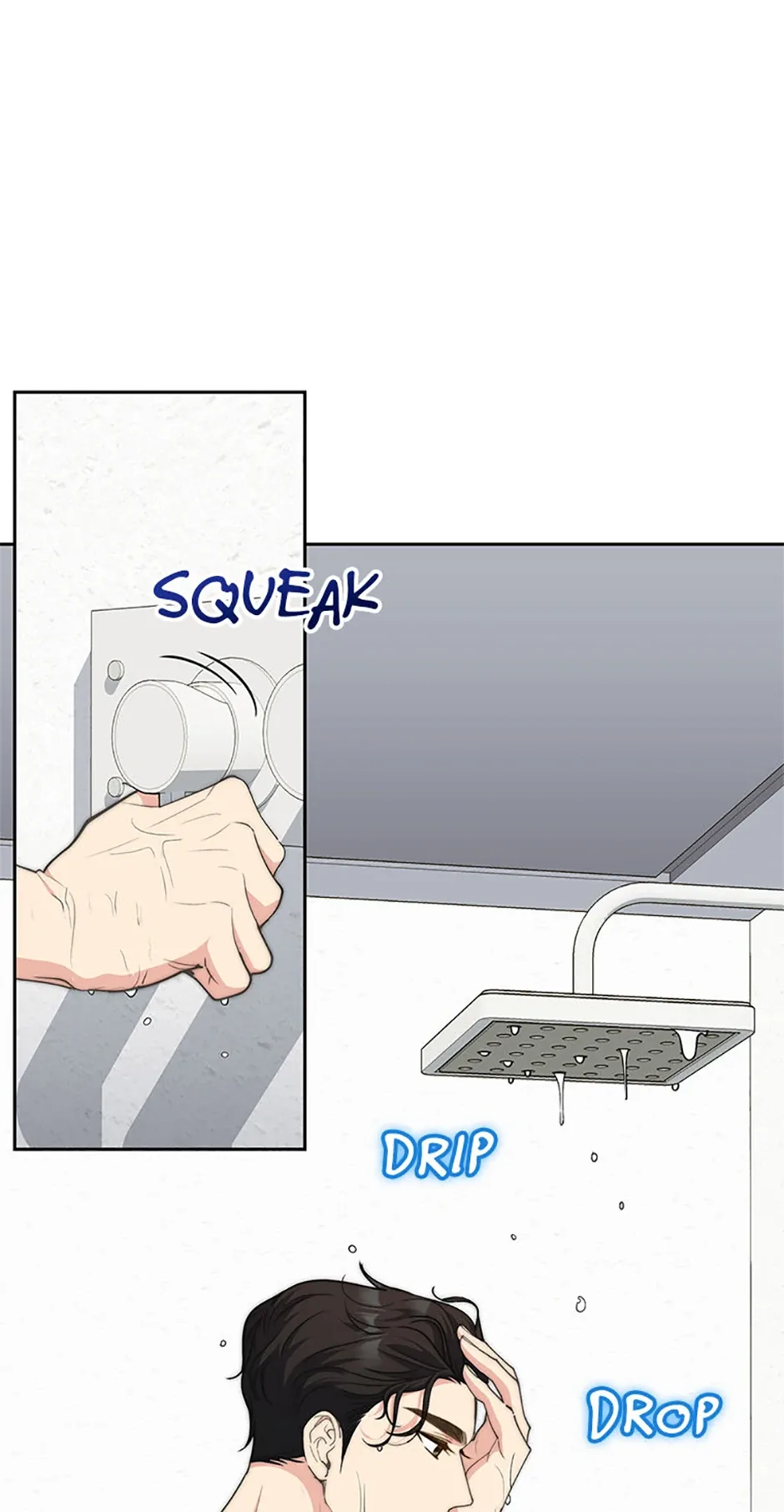 Three Delicious Meals: Just the Two of Us Chapter 47 page 25