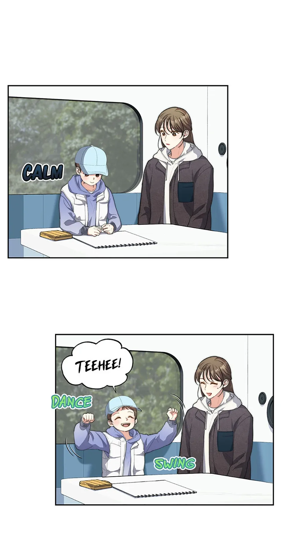Three Delicious Meals: Just the Two of Us Chapter 47 page 7