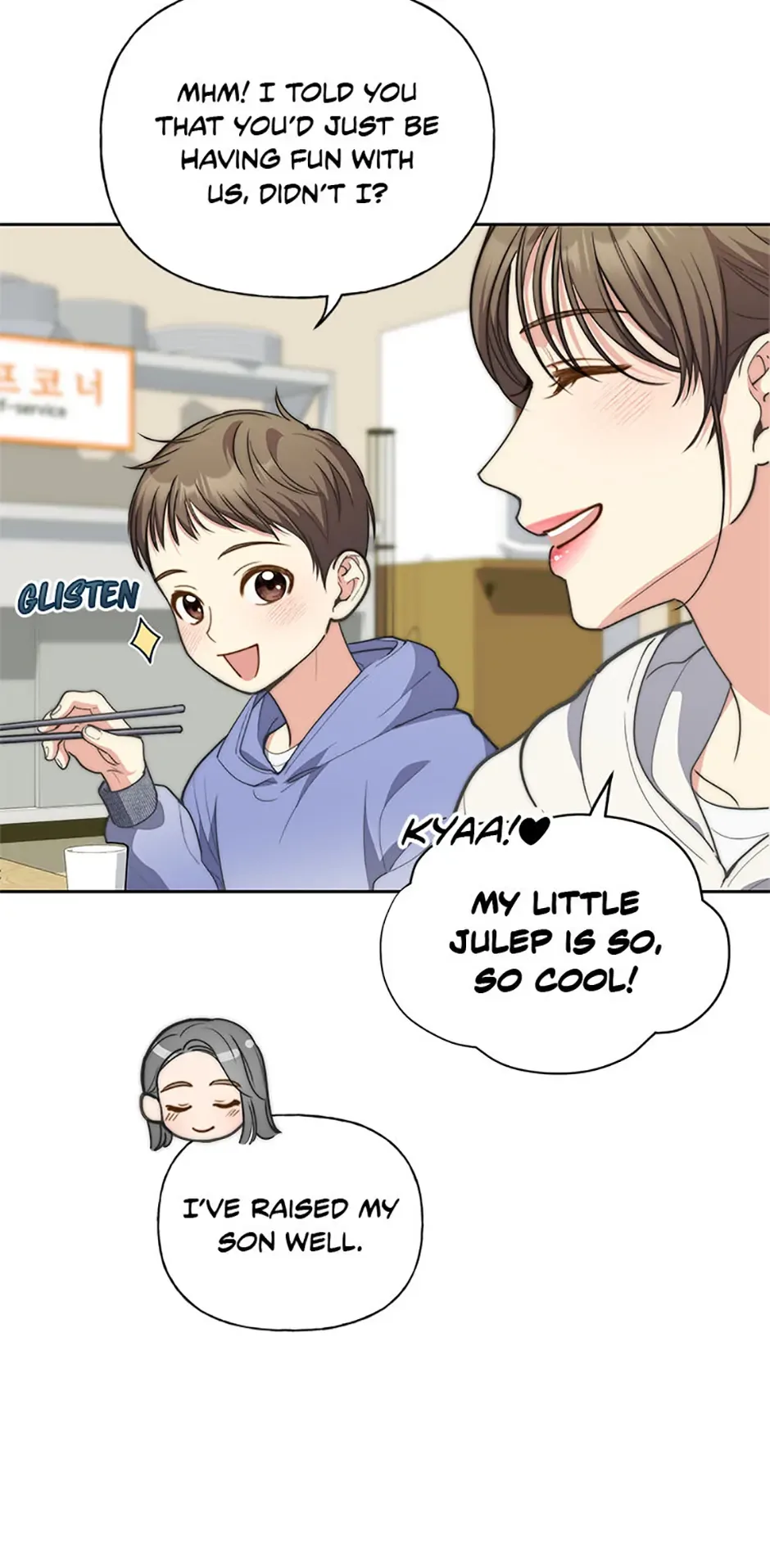 Three Delicious Meals: Just the Two of Us Chapter 47 page 46