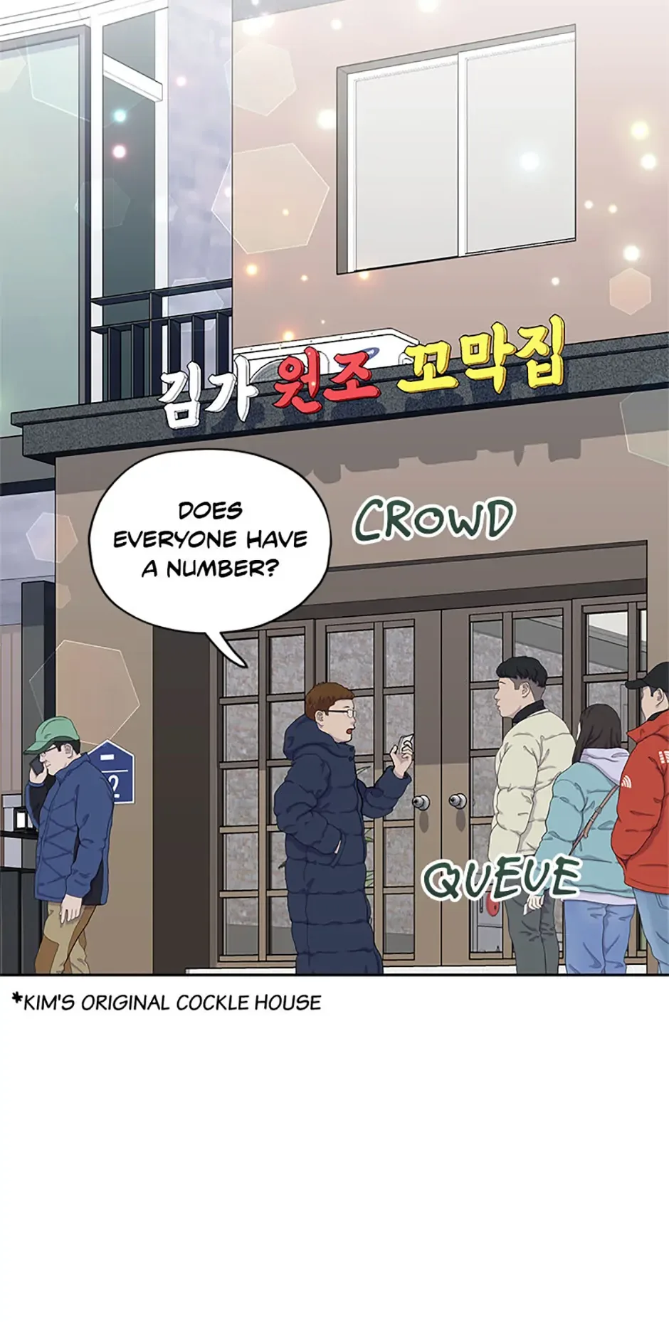 Three Delicious Meals: Just the Two of Us Chapter 47 page 40