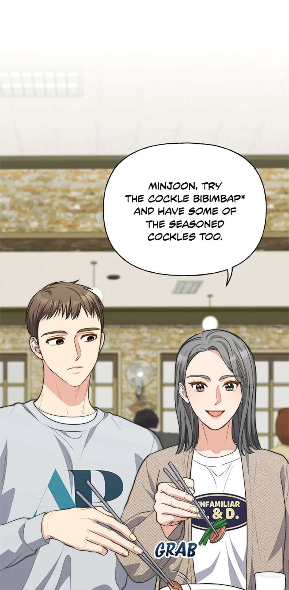 Three Delicious Meals: Just the Two of Us Chapter 47 page 43