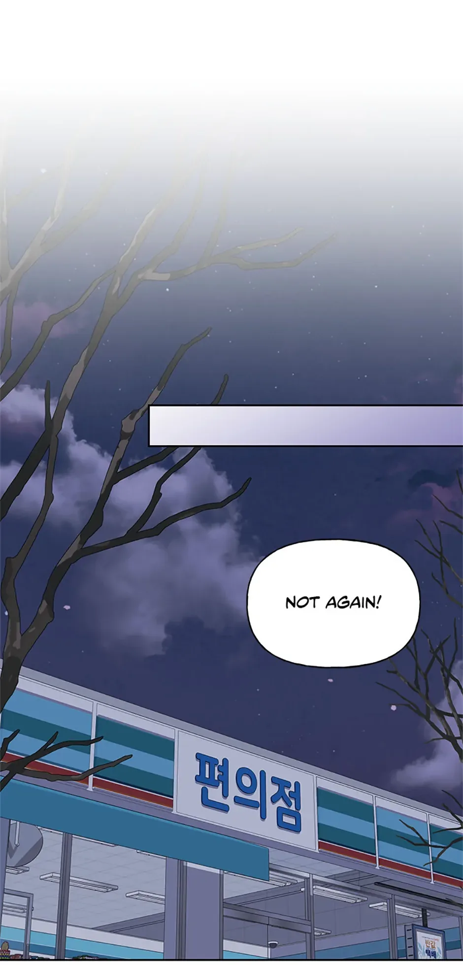 Three Delicious Meals: Just the Two of Us Chapter 48 page 9