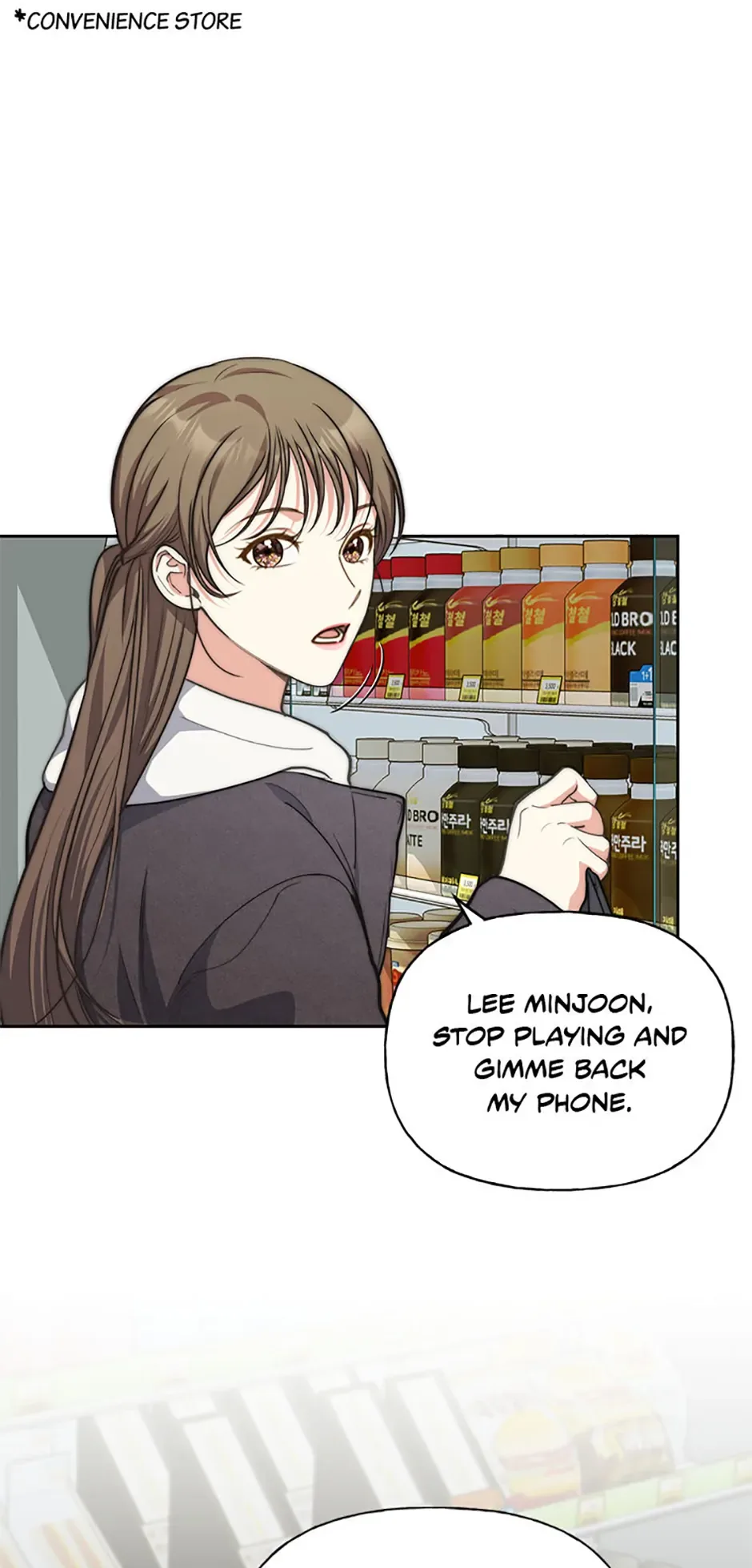 Three Delicious Meals: Just the Two of Us Chapter 48 page 10