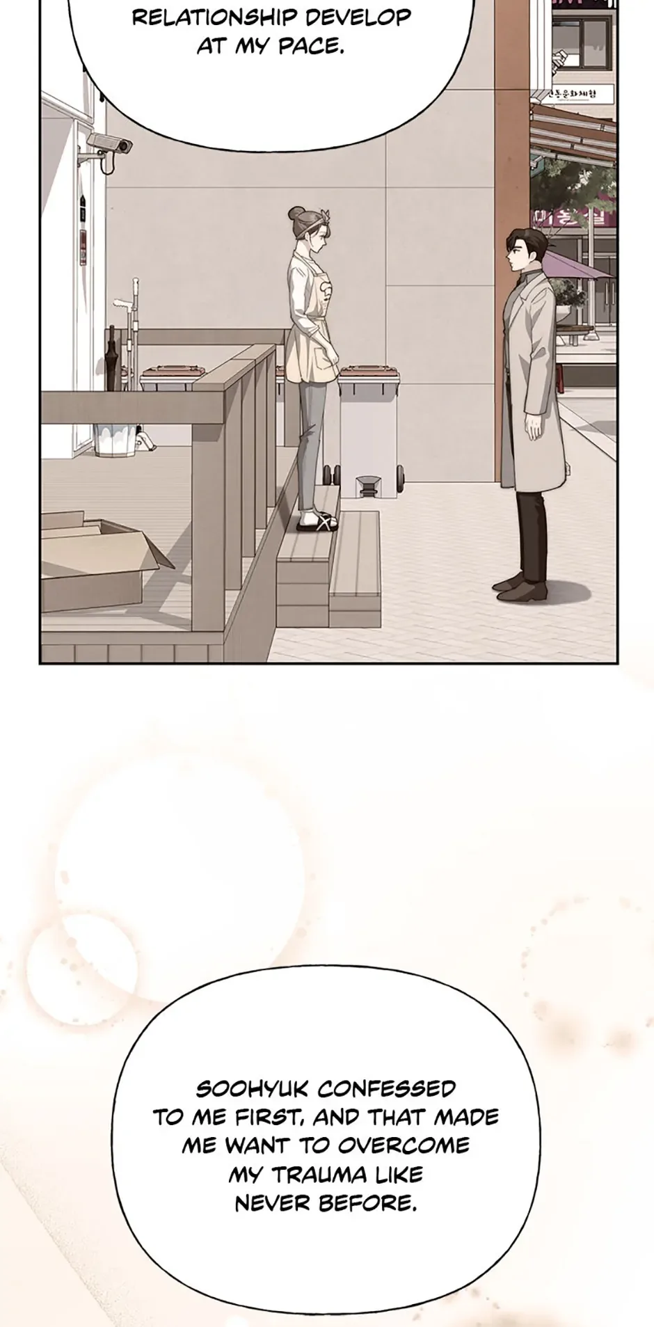 Three Delicious Meals: Just the Two of Us Chapter 48 page 38
