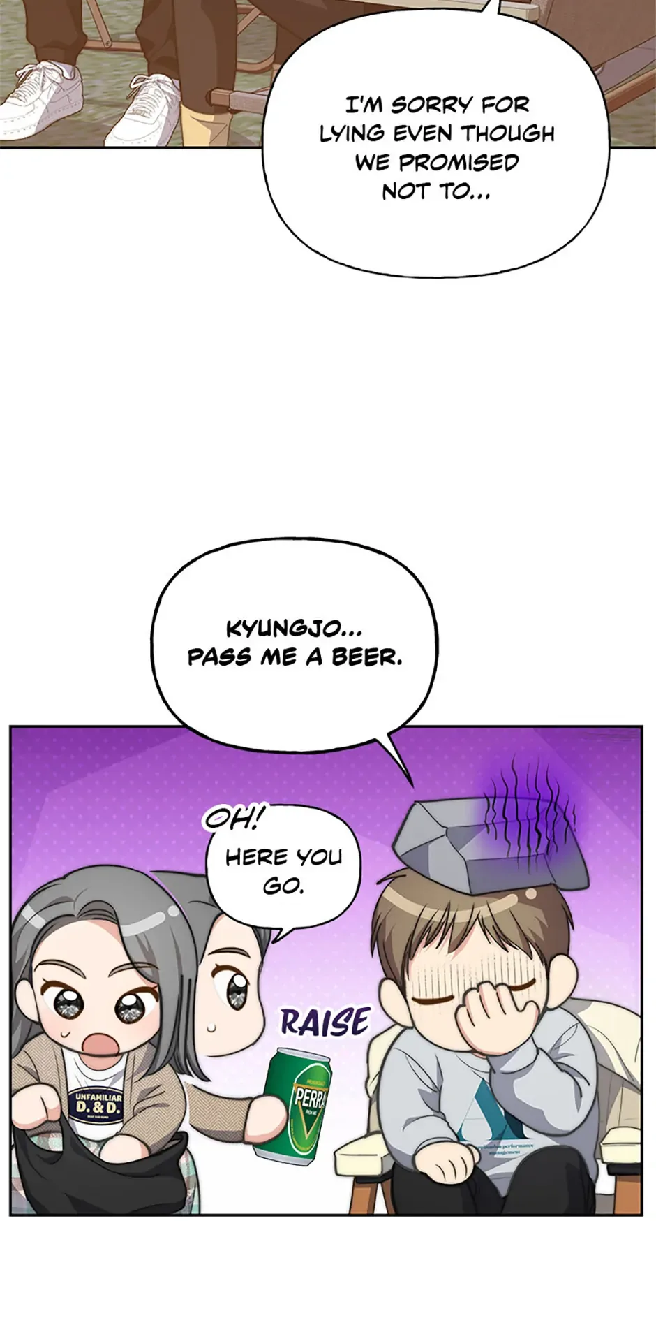 Three Delicious Meals: Just the Two of Us Chapter 48 page 34