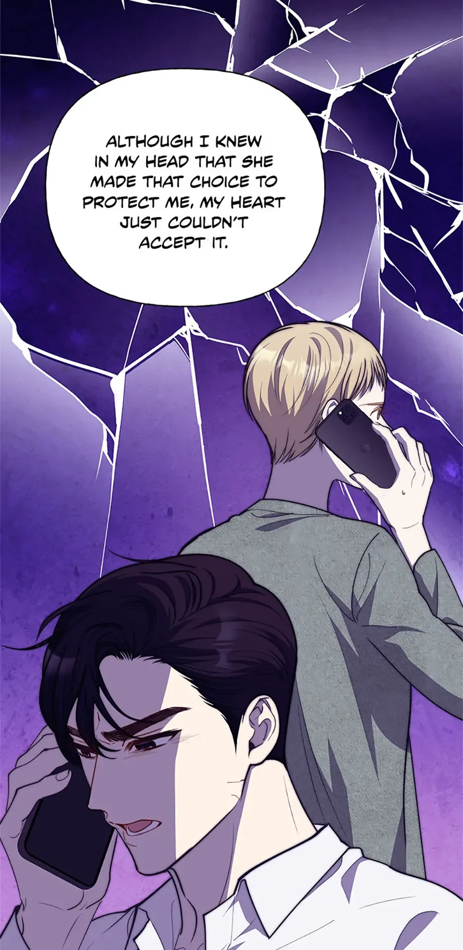 Three Delicious Meals: Just the Two of Us Chapter 49 page 32