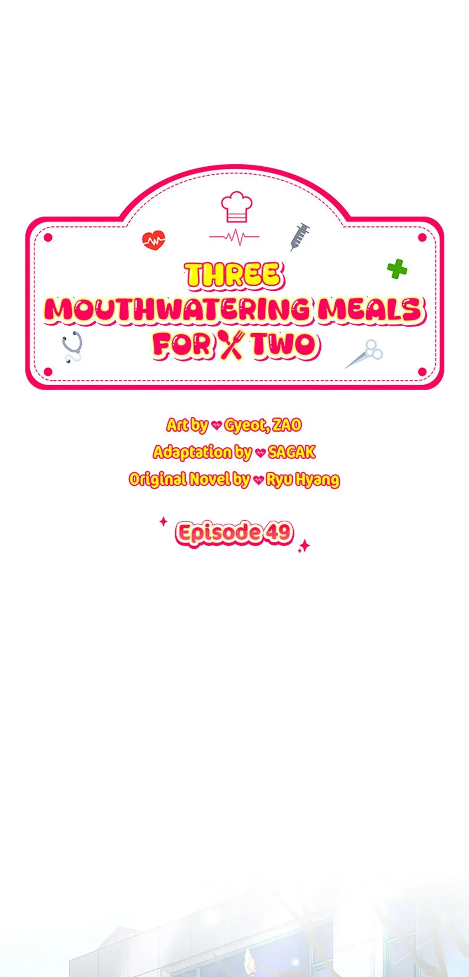 Three Delicious Meals: Just the Two of Us Chapter 50 page 2