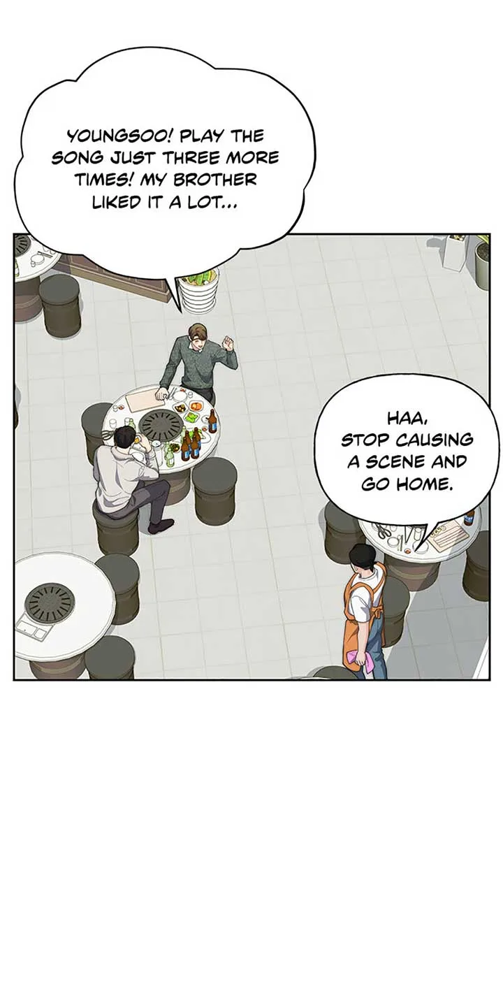 Three Delicious Meals: Just the Two of Us Chapter 51 page 53