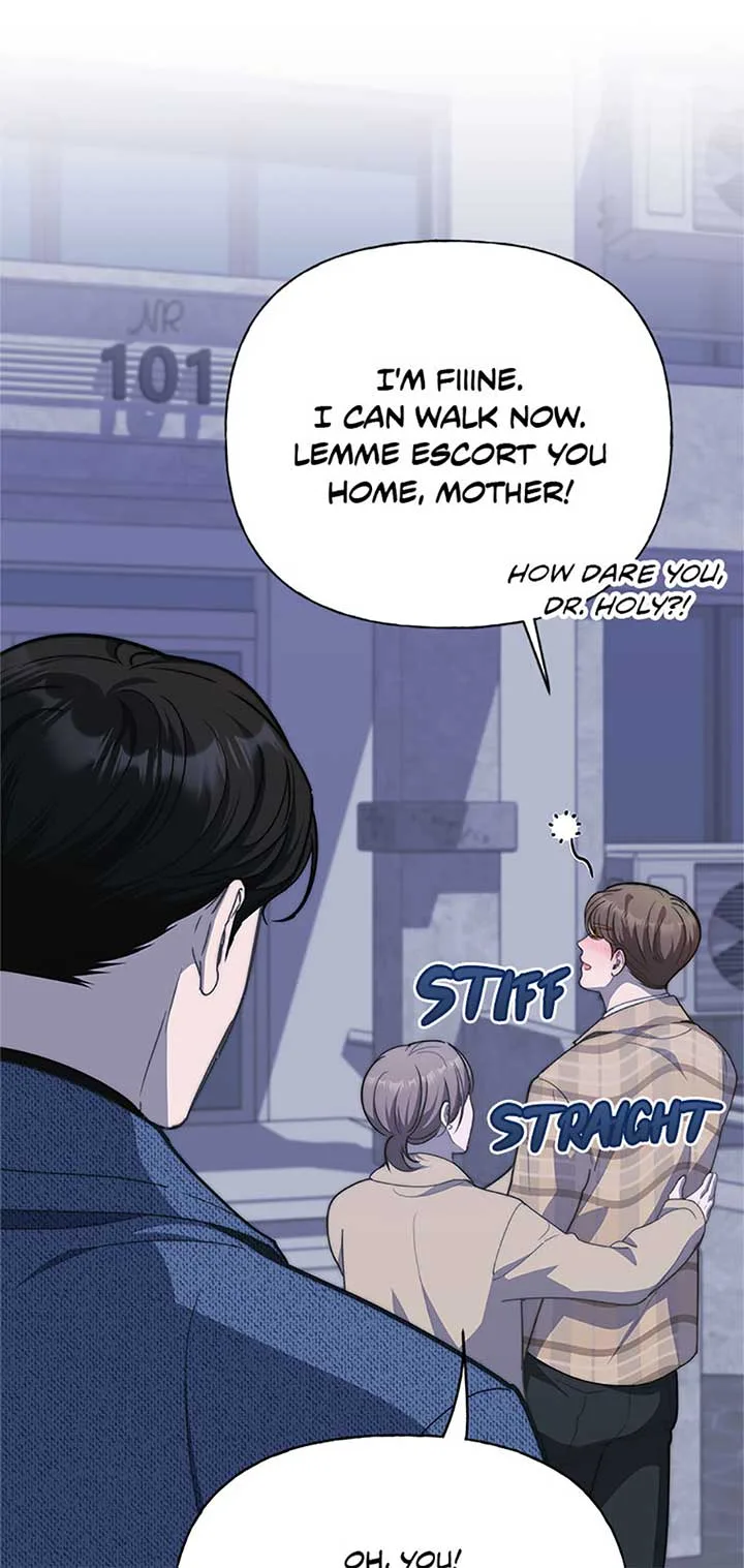 Three Delicious Meals: Just the Two of Us Chapter 51 page 68