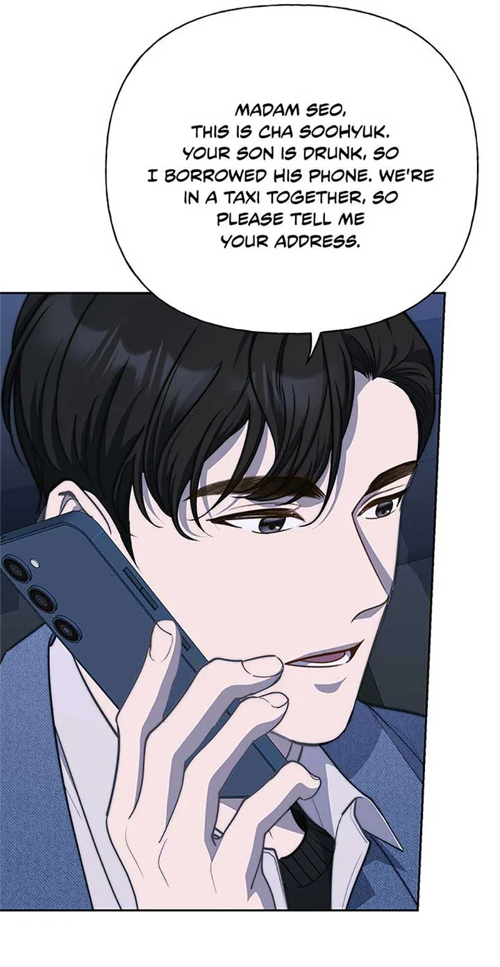Three Delicious Meals: Just the Two of Us Chapter 51 page 58