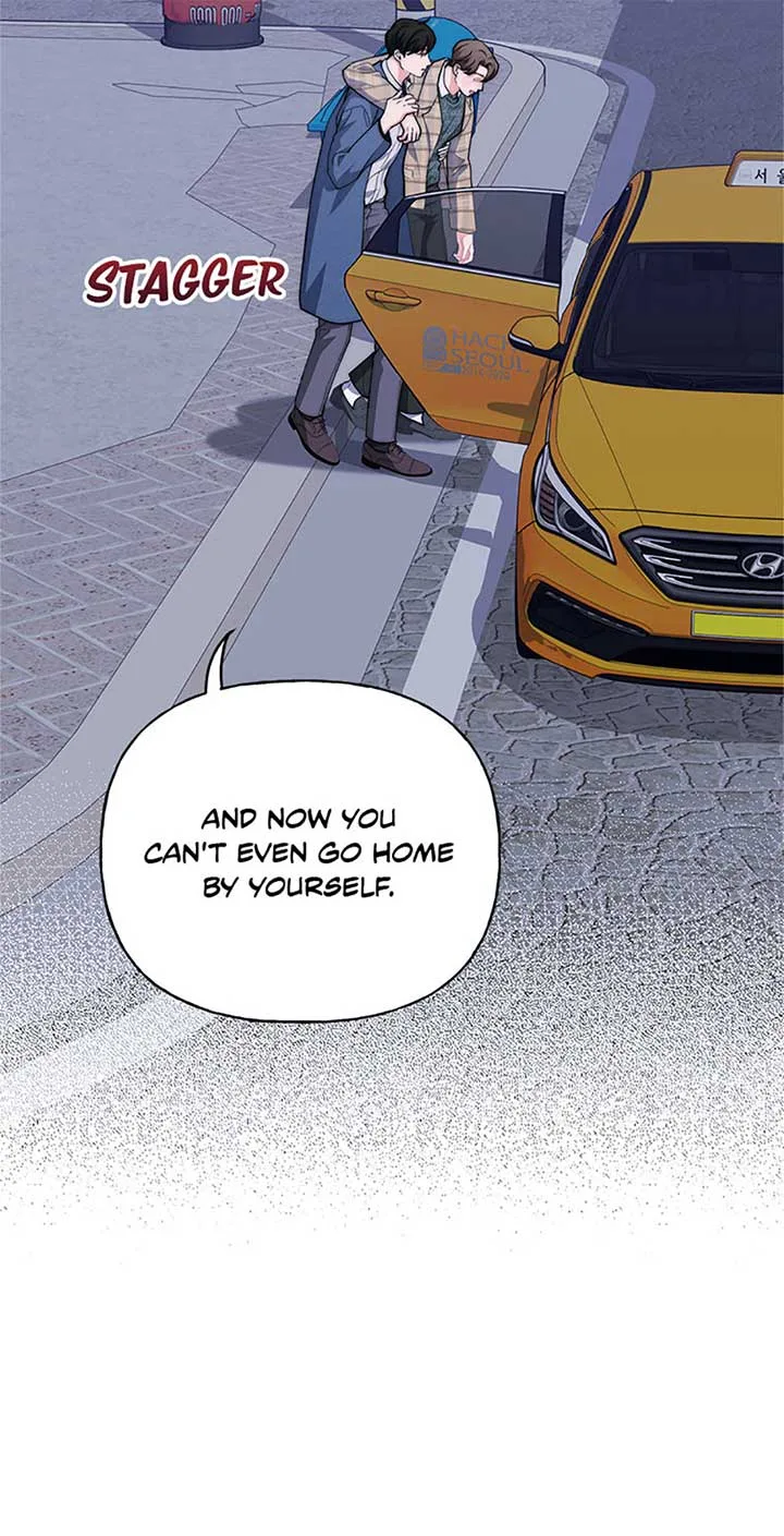 Three Delicious Meals: Just the Two of Us Chapter 51 page 55