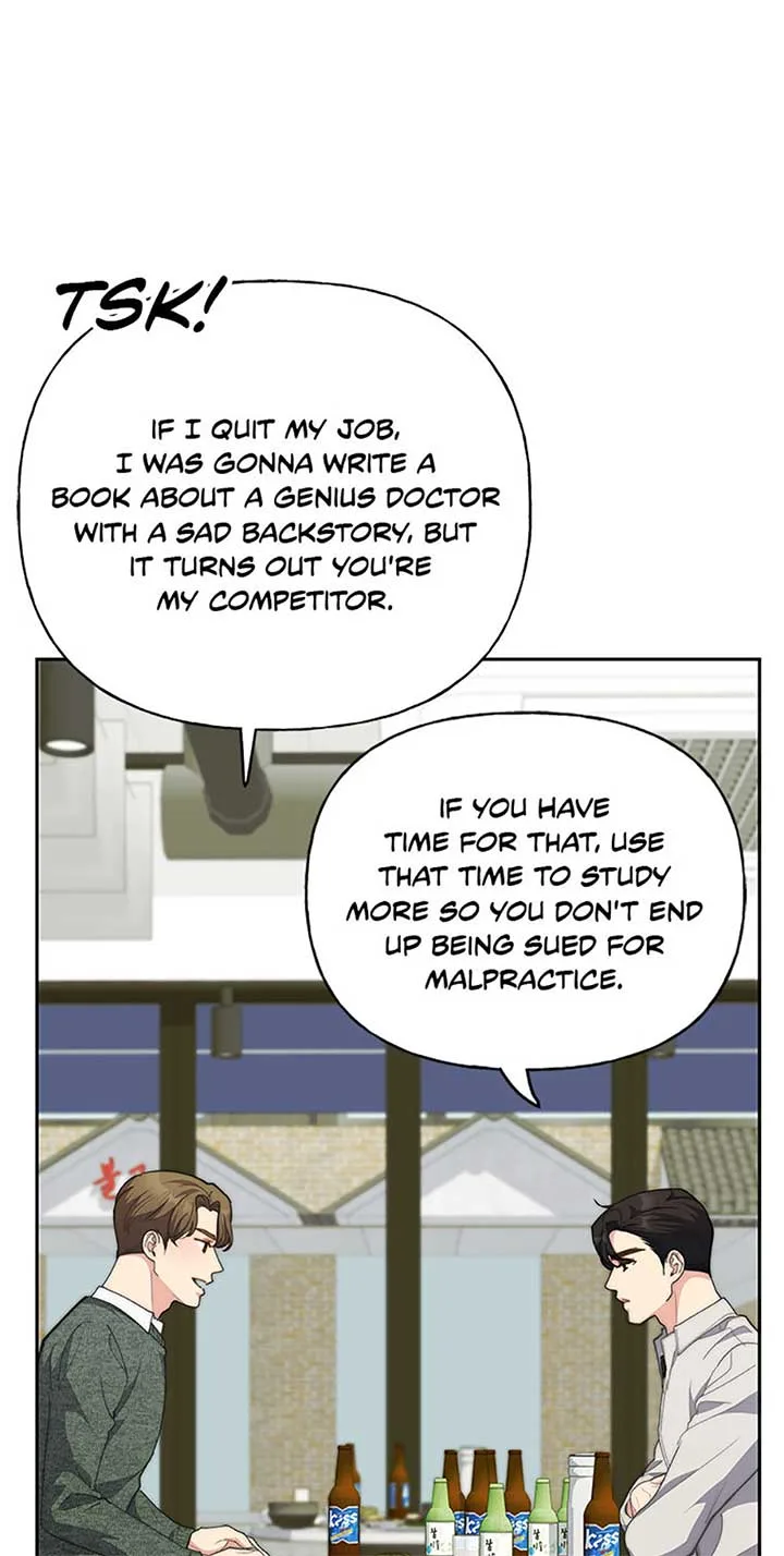 Three Delicious Meals: Just the Two of Us Chapter 51 page 29