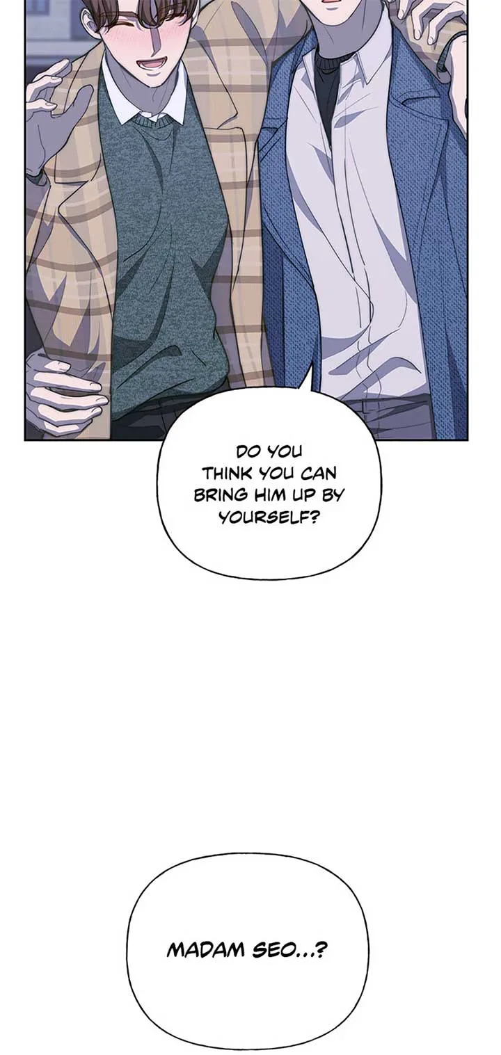 Three Delicious Meals: Just the Two of Us Chapter 51 page 66