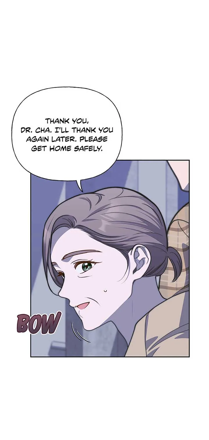 Three Delicious Meals: Just the Two of Us Chapter 51 page 70