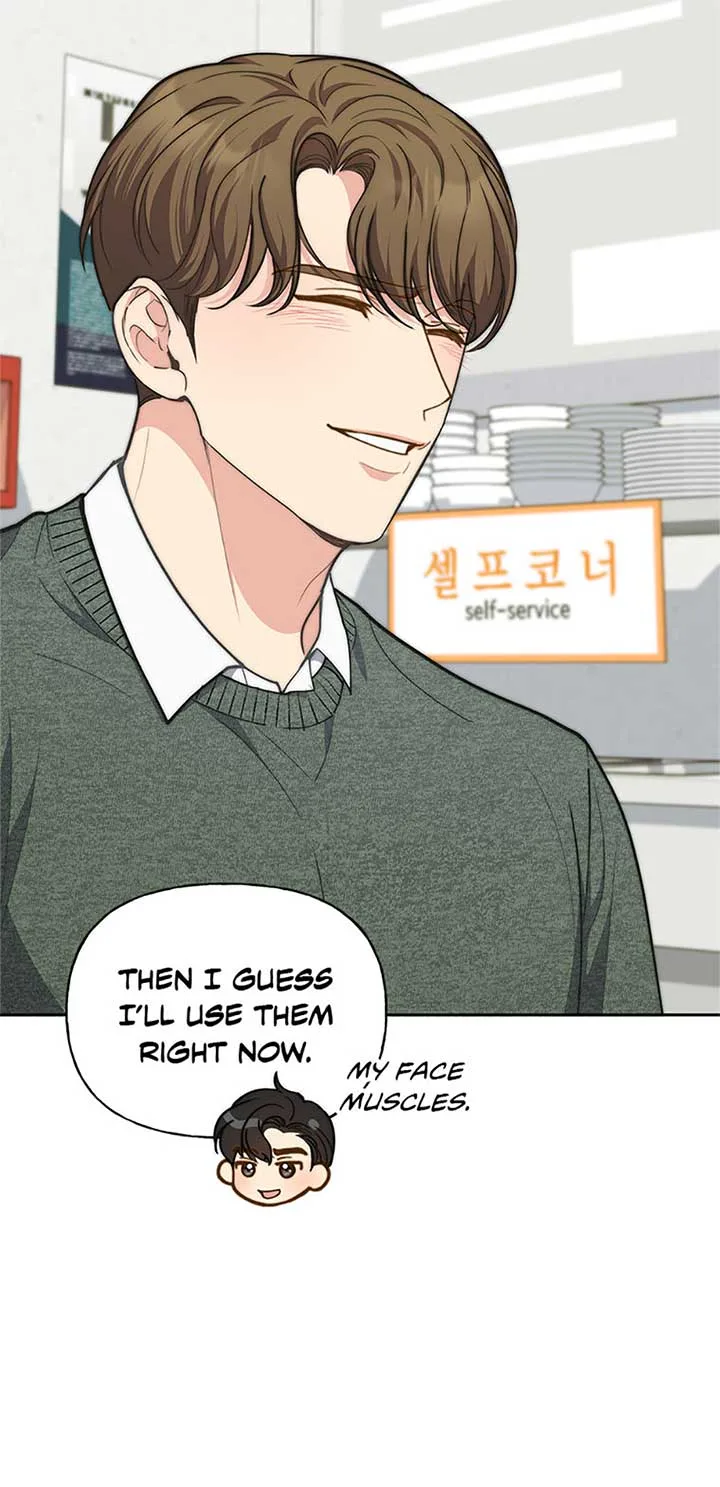 Three Delicious Meals: Just the Two of Us Chapter 51 page 11