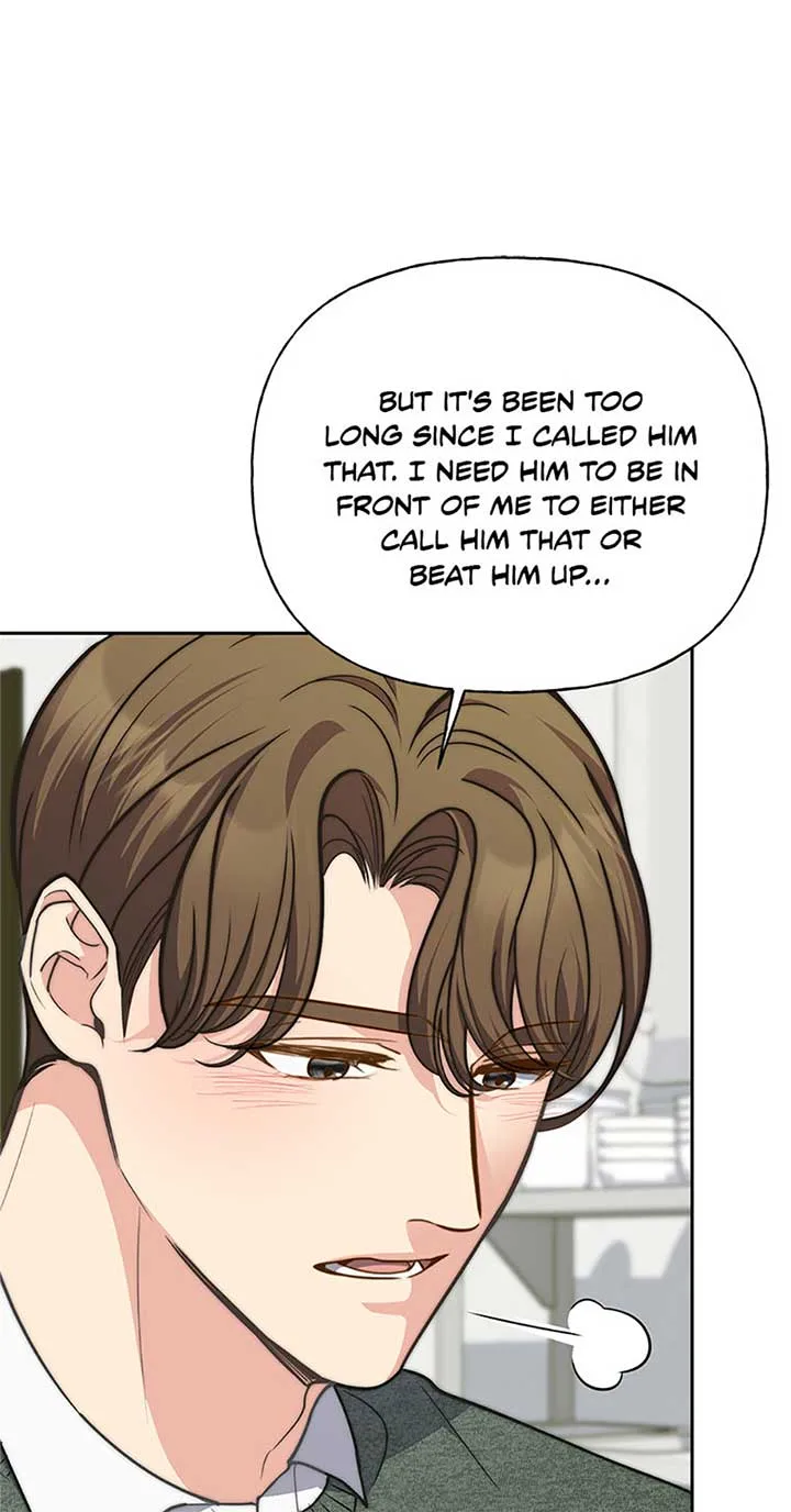 Three Delicious Meals: Just the Two of Us Chapter 51 page 20