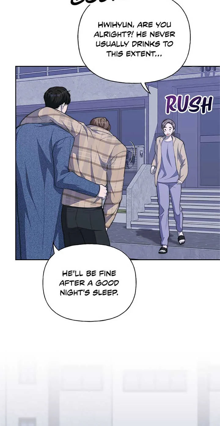 Three Delicious Meals: Just the Two of Us Chapter 51 page 61
