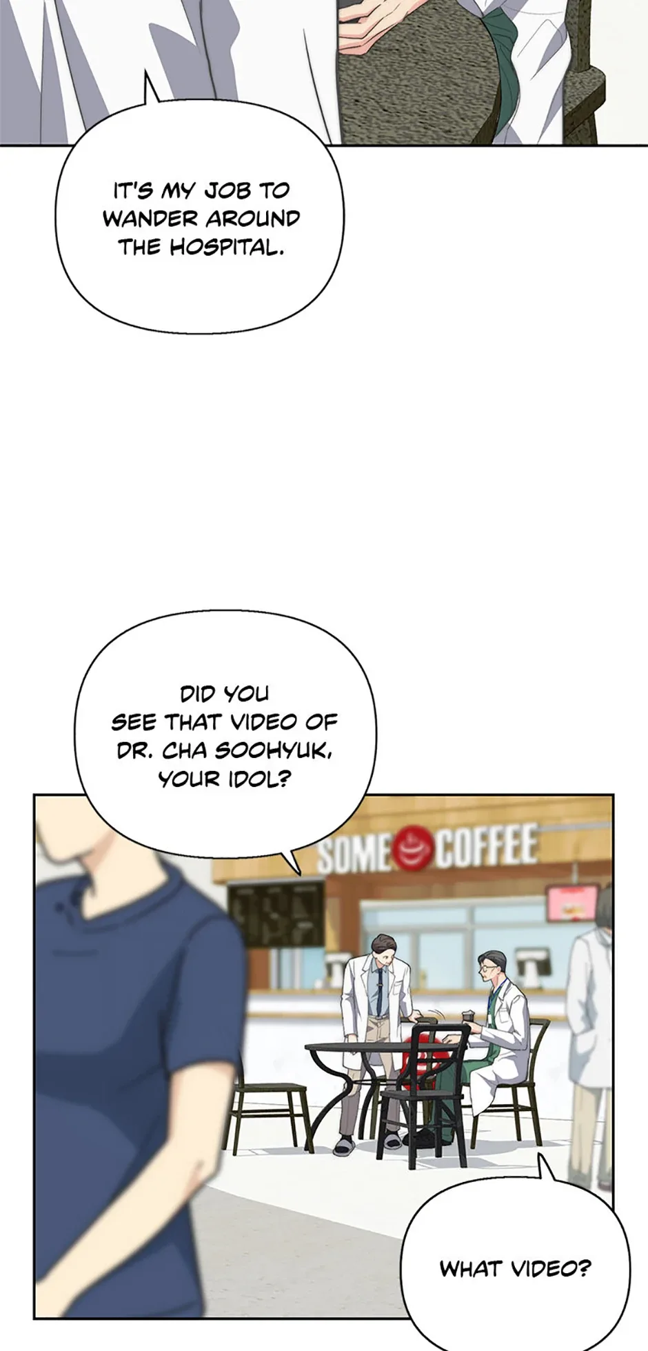 Three Delicious Meals: Just the Two of Us Chapter 50 page 17