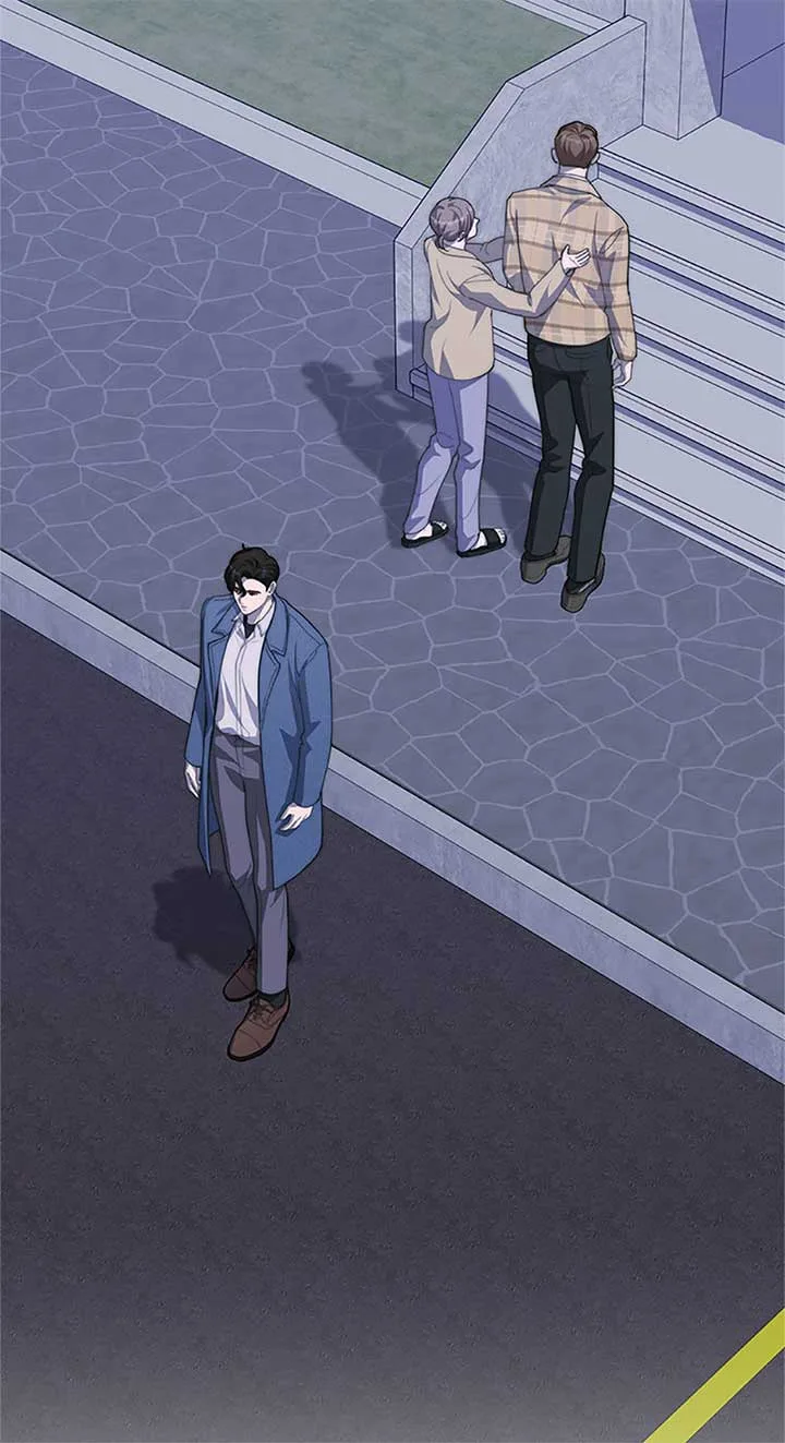 Three Delicious Meals: Just the Two of Us Chapter 51 page 72