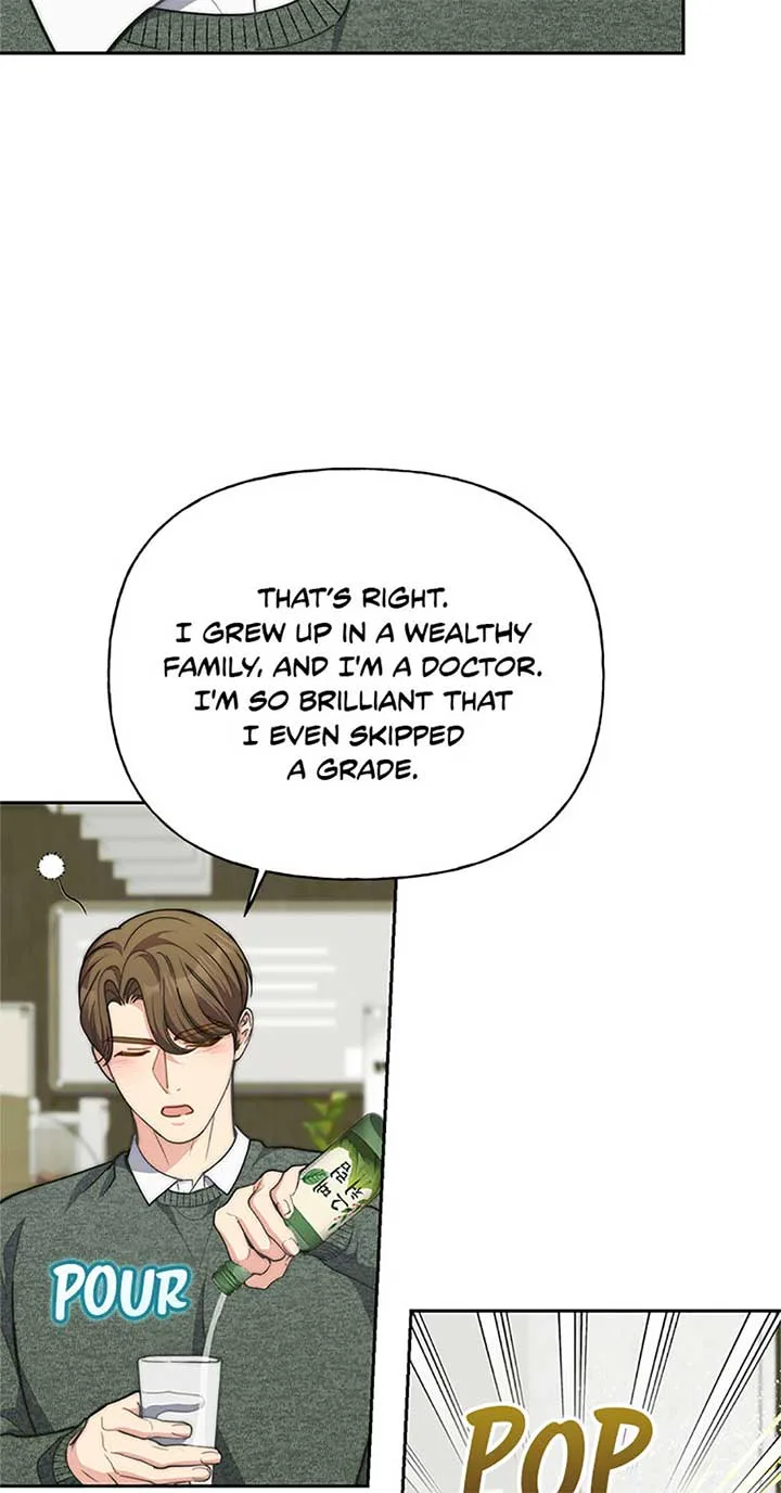 Three Delicious Meals: Just the Two of Us Chapter 51 page 21