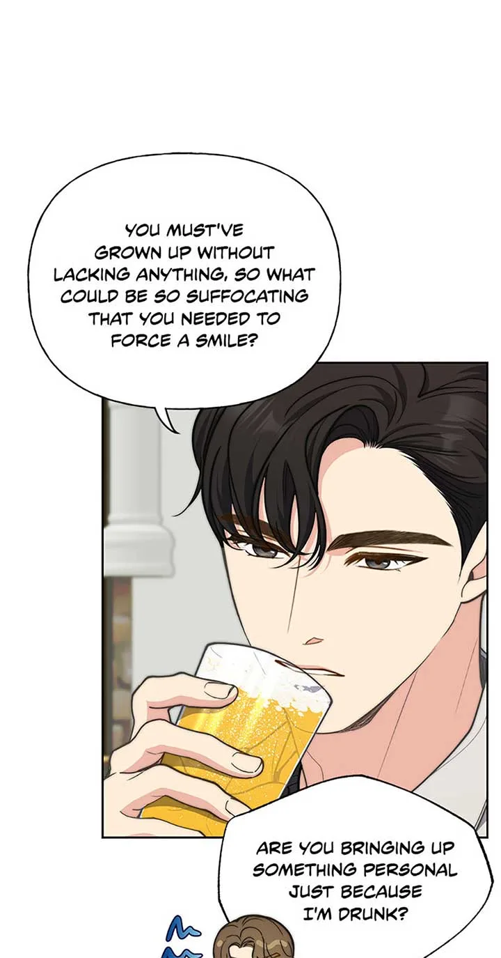 Three Delicious Meals: Just the Two of Us Chapter 51 page 12