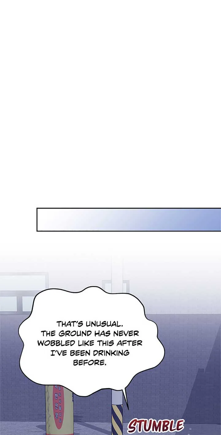 Three Delicious Meals: Just the Two of Us Chapter 51 page 54