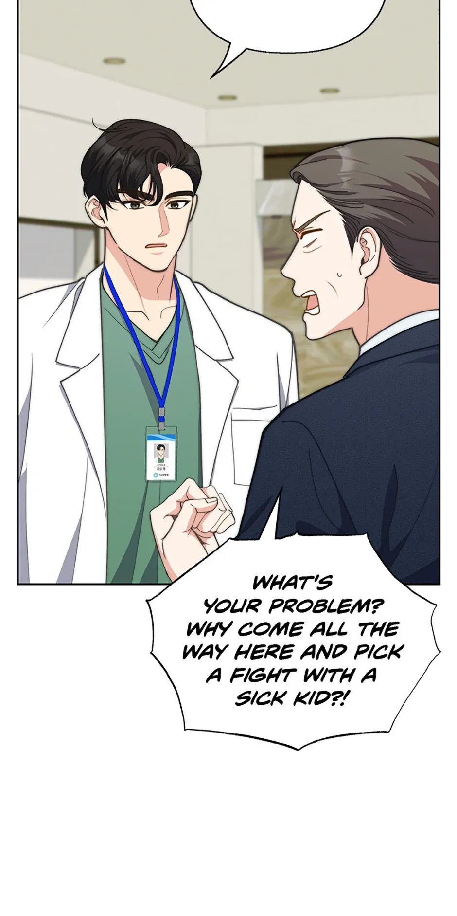 Three Delicious Meals: Just the Two of Us Chapter 50 page 30