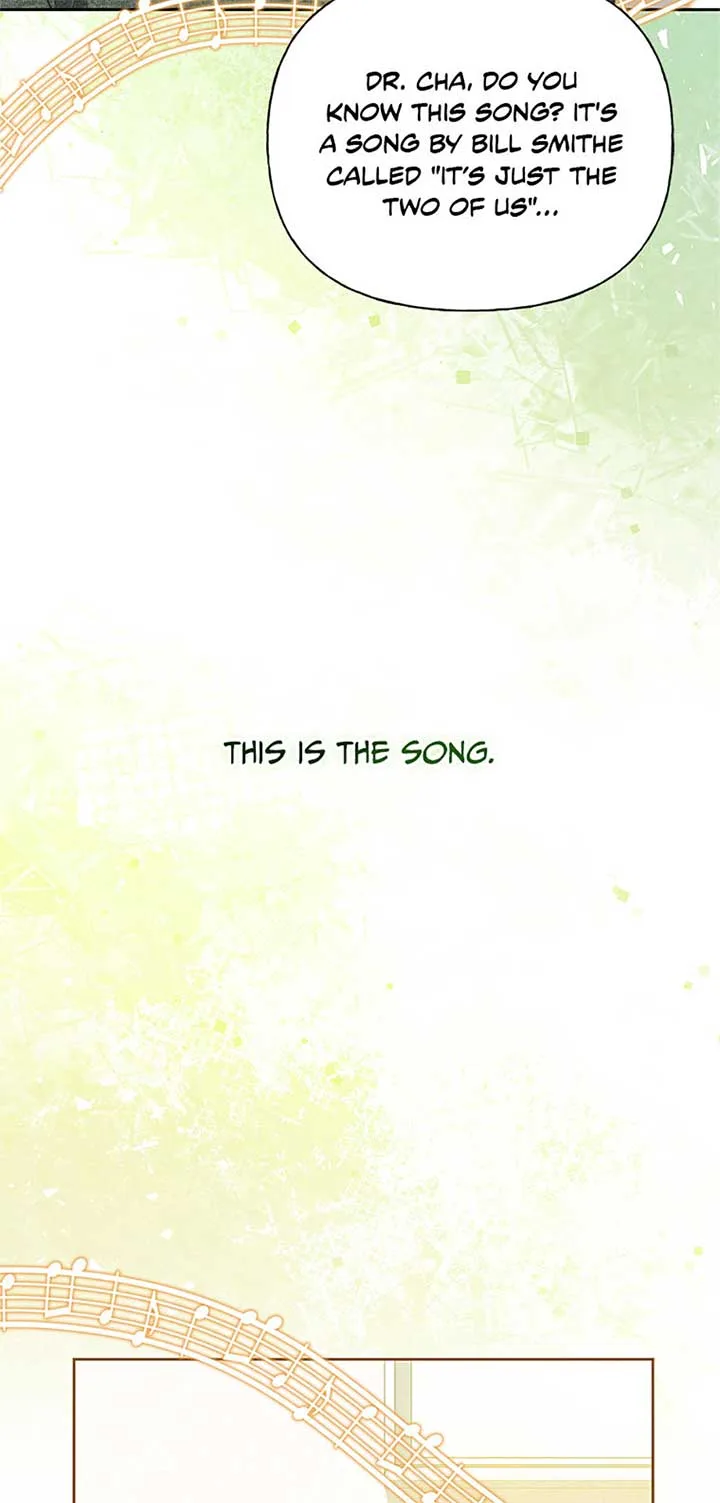 Three Delicious Meals: Just the Two of Us Chapter 51 page 43