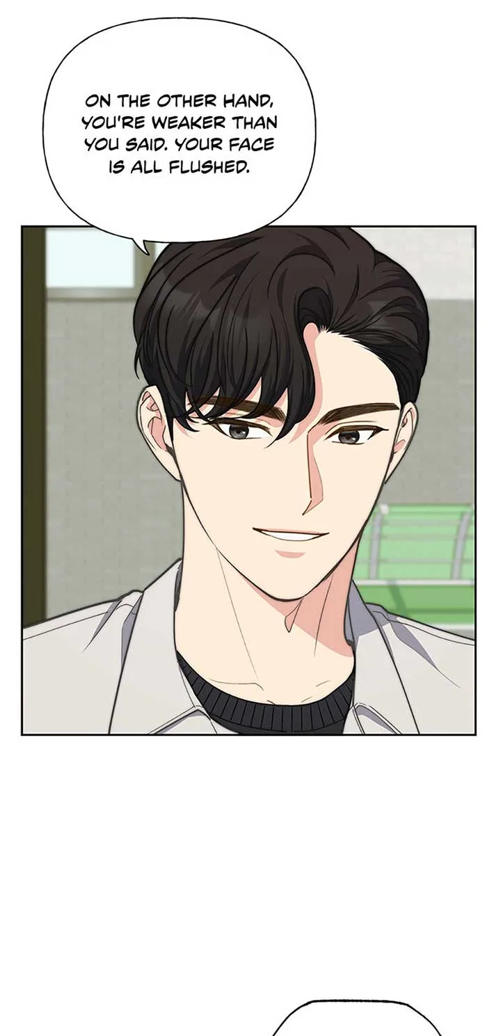 Three Delicious Meals: Just the Two of Us Chapter 51 page 6