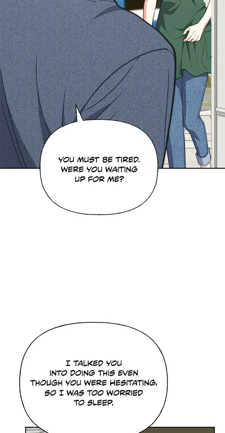 Three Delicious Meals: Just the Two of Us Chapter 52 page 6