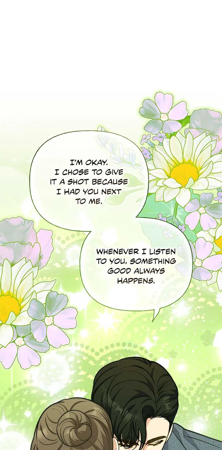 Three Delicious Meals: Just the Two of Us Chapter 52 page 12